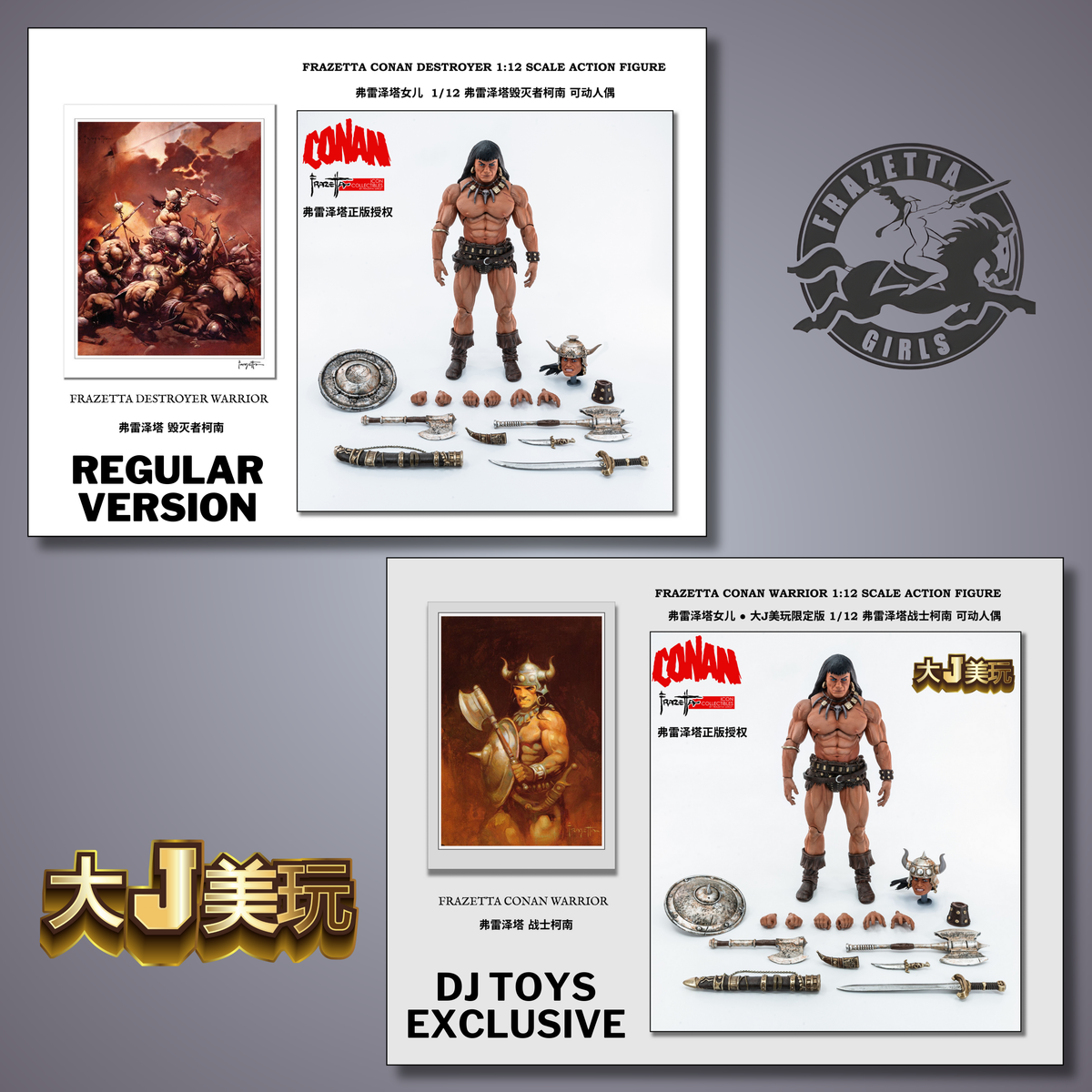 コレクション Kuta ROS112233ADO112_1200x1200.png?