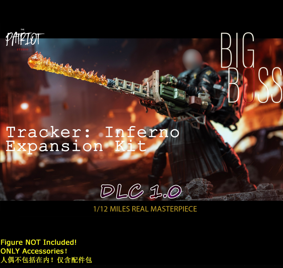Preorder) Patriot Studio 1/12 Big Boss DLC1.0 Flamethrower with Preorder) Patriot Studio 1/12 Big Boss DLC1.0 Flamethrower with