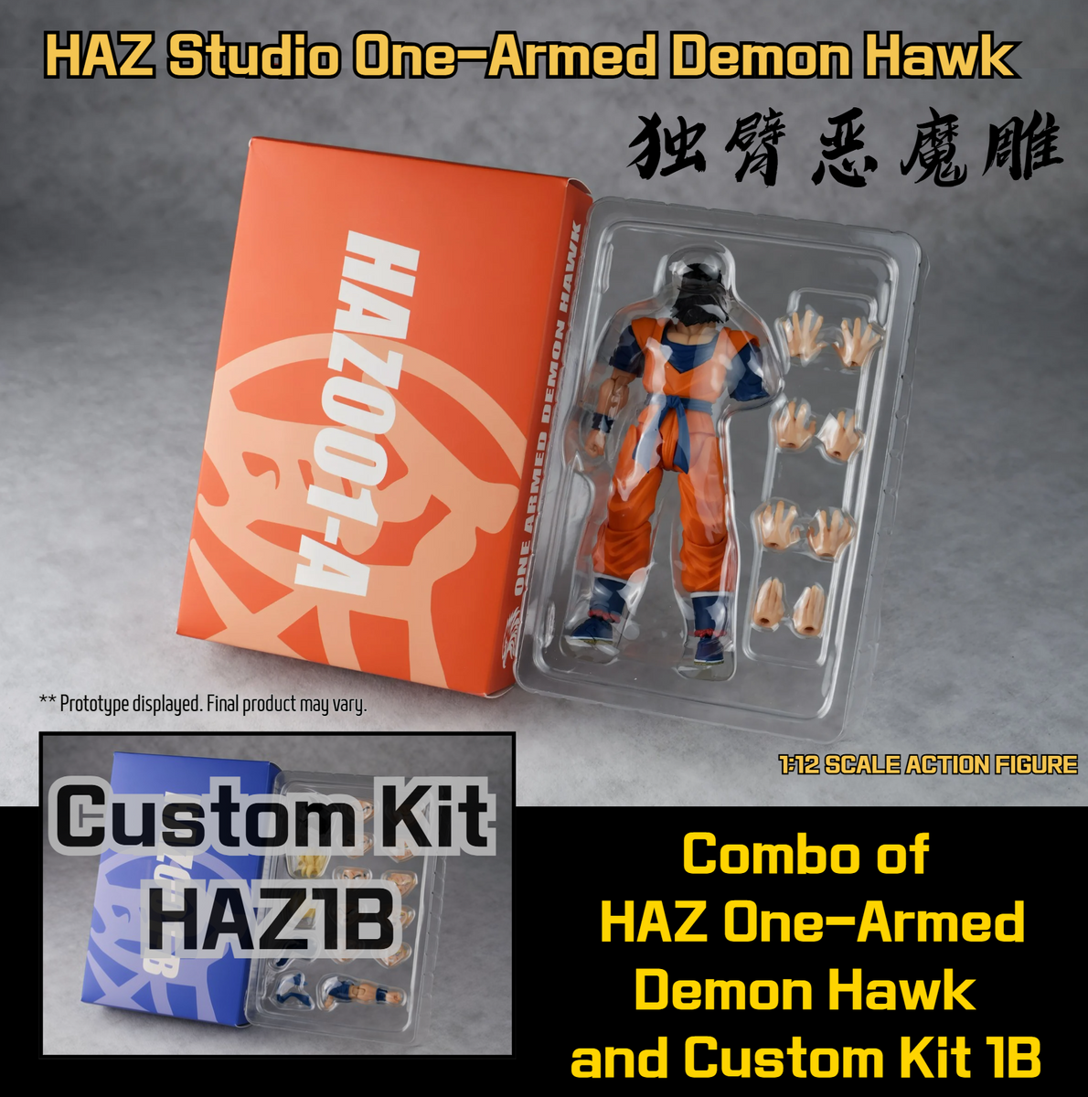 DEVlSE WORKS デバイス七太郎 フィギュア 2nd Payment ONLY: Jun 16 - Jun 26, 2026) HAZ Studio 1/12 One-Armed