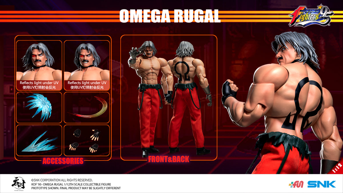 コリンシアン レジェンド オブ ザ 70S 80S シリーズ２ 全種 rugal_all_1200x1200.jpg?v=