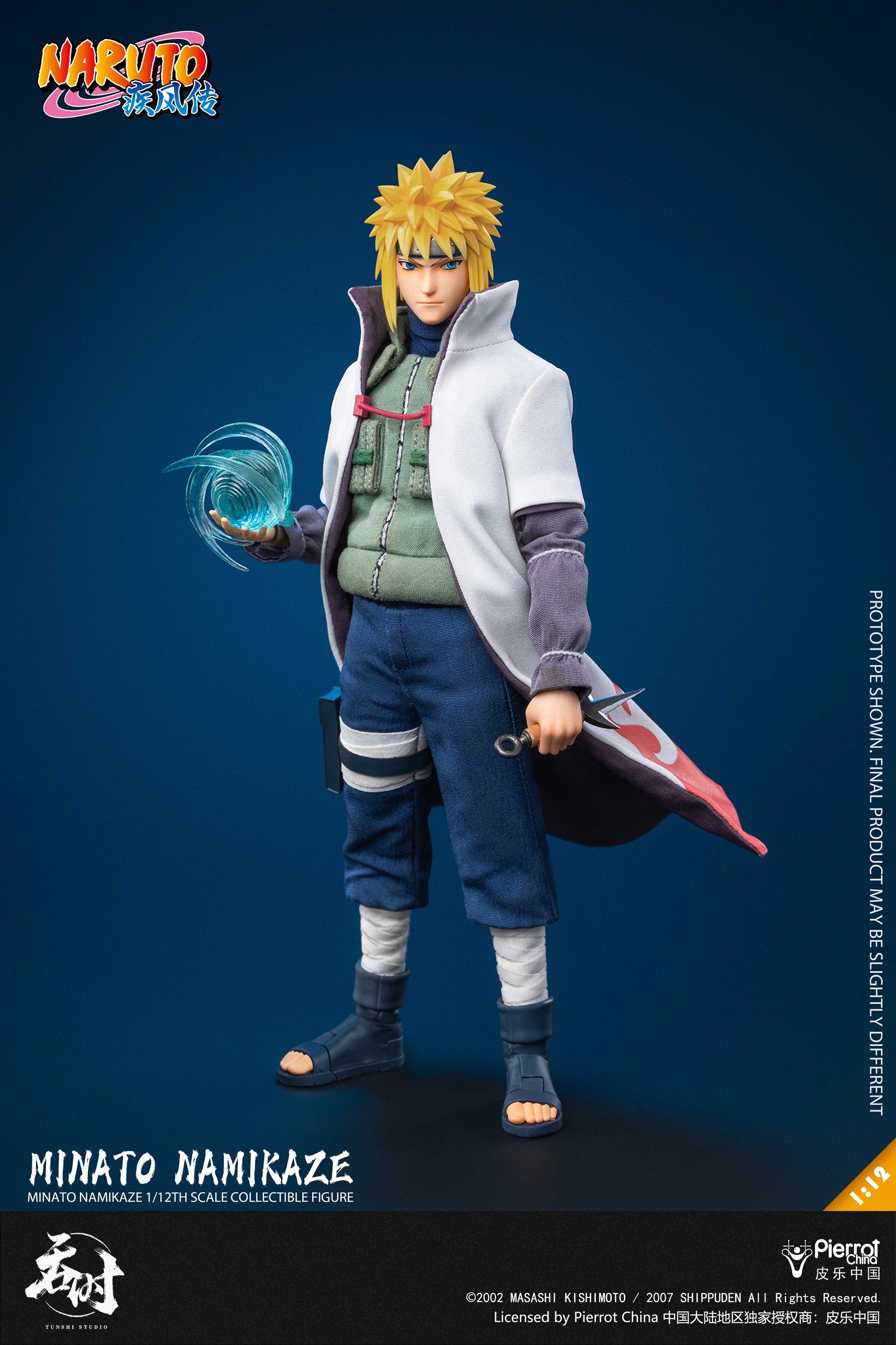 サプライ・アクセサリ・グッズ minato Preorder) Tunshi Studio 1/12 Official Licensed Naruto Minato