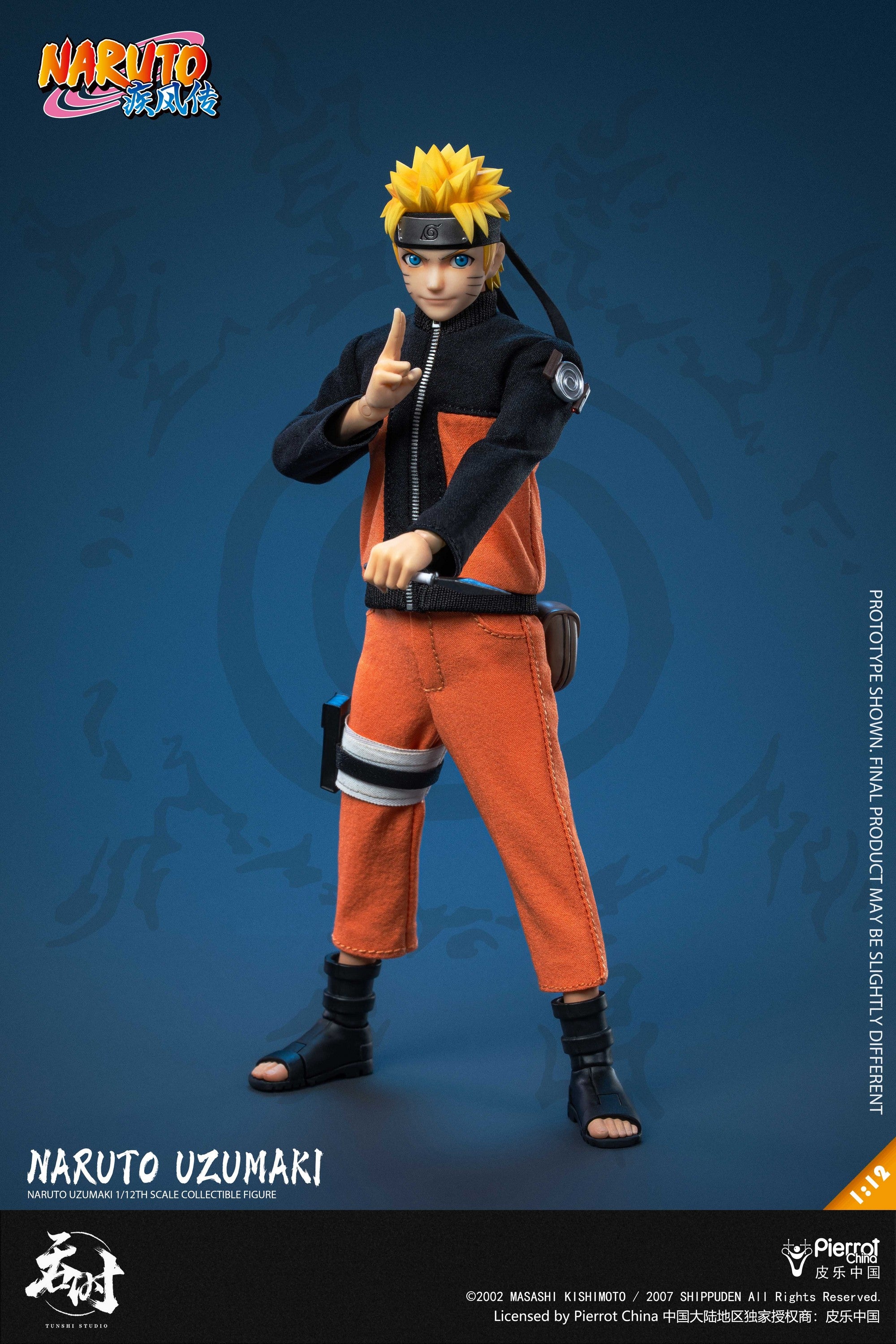 Preorder) Tunshi Studio Official Licensed 1/12 Naruto Uzumaki