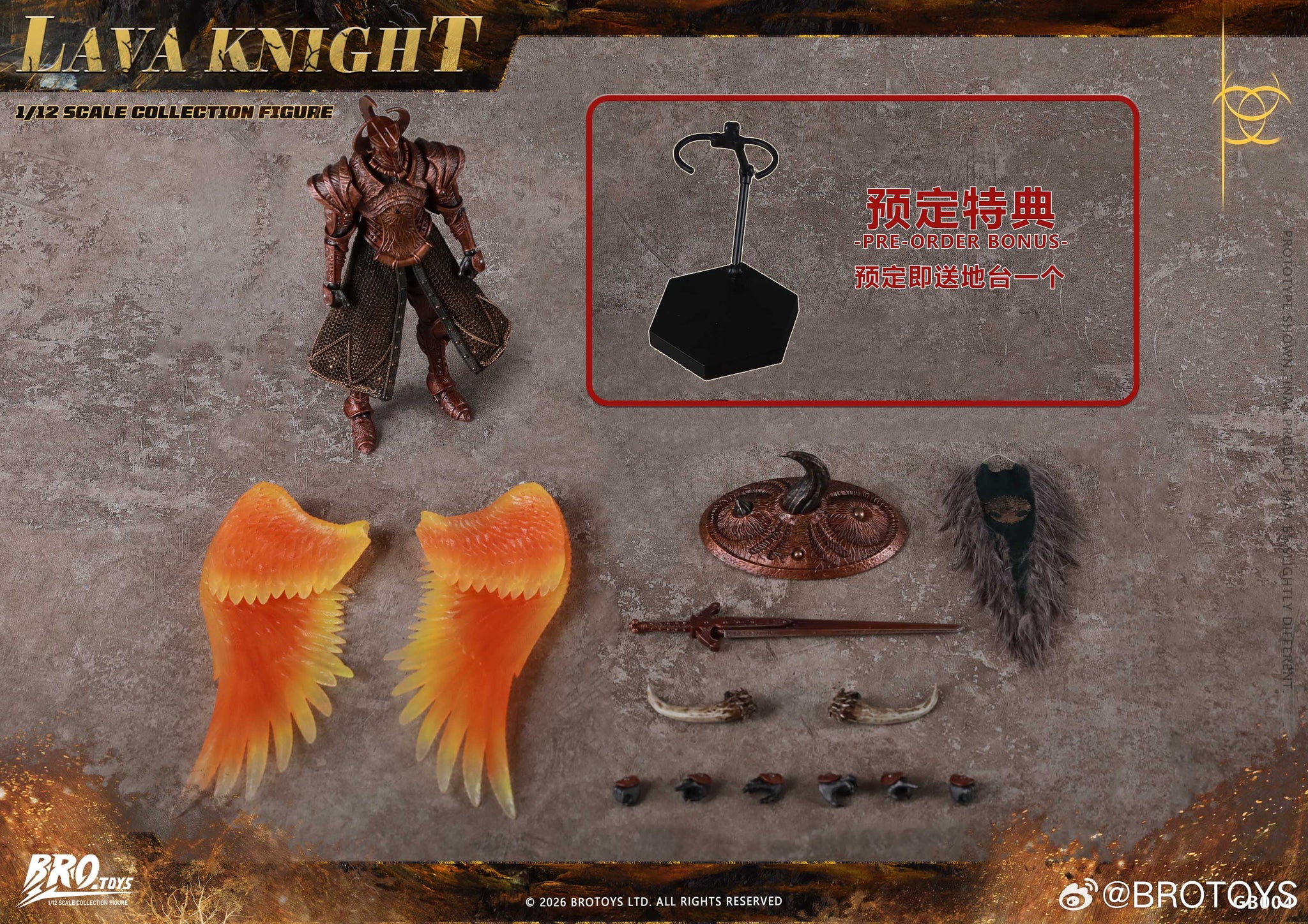 Preorder) Brotoys 1/12 Lava knight action figure GB004 – 5ktoys