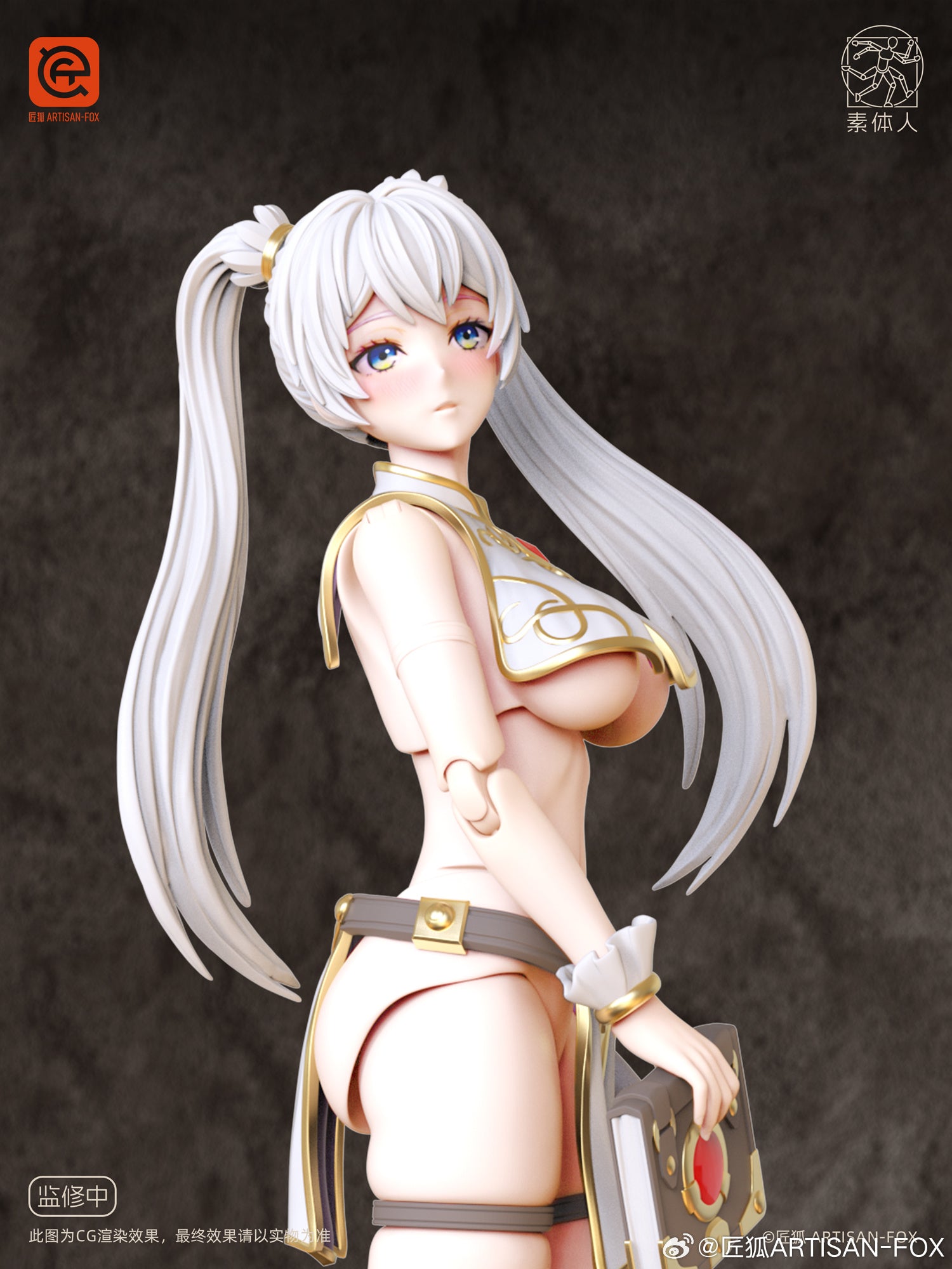 USA Stock) Artisan Fox 1/12 Lily action figure Deluxe and Standard