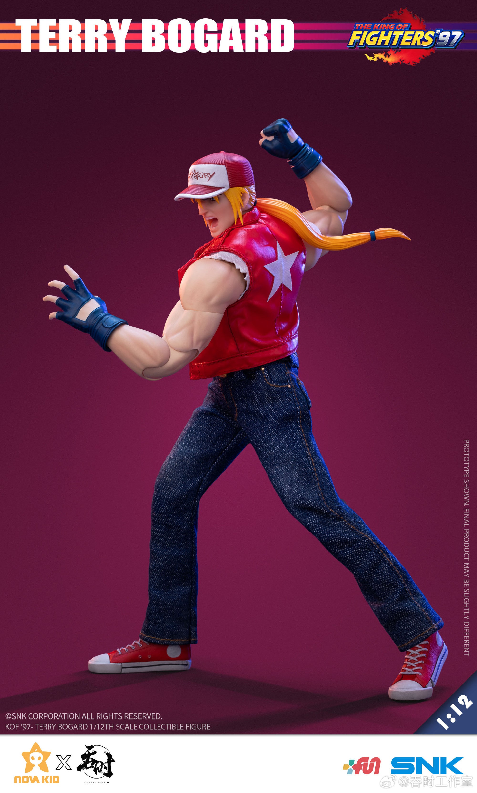 USA Stock) Tunshi Studio The King of Fighter 1/12 Terry cloth