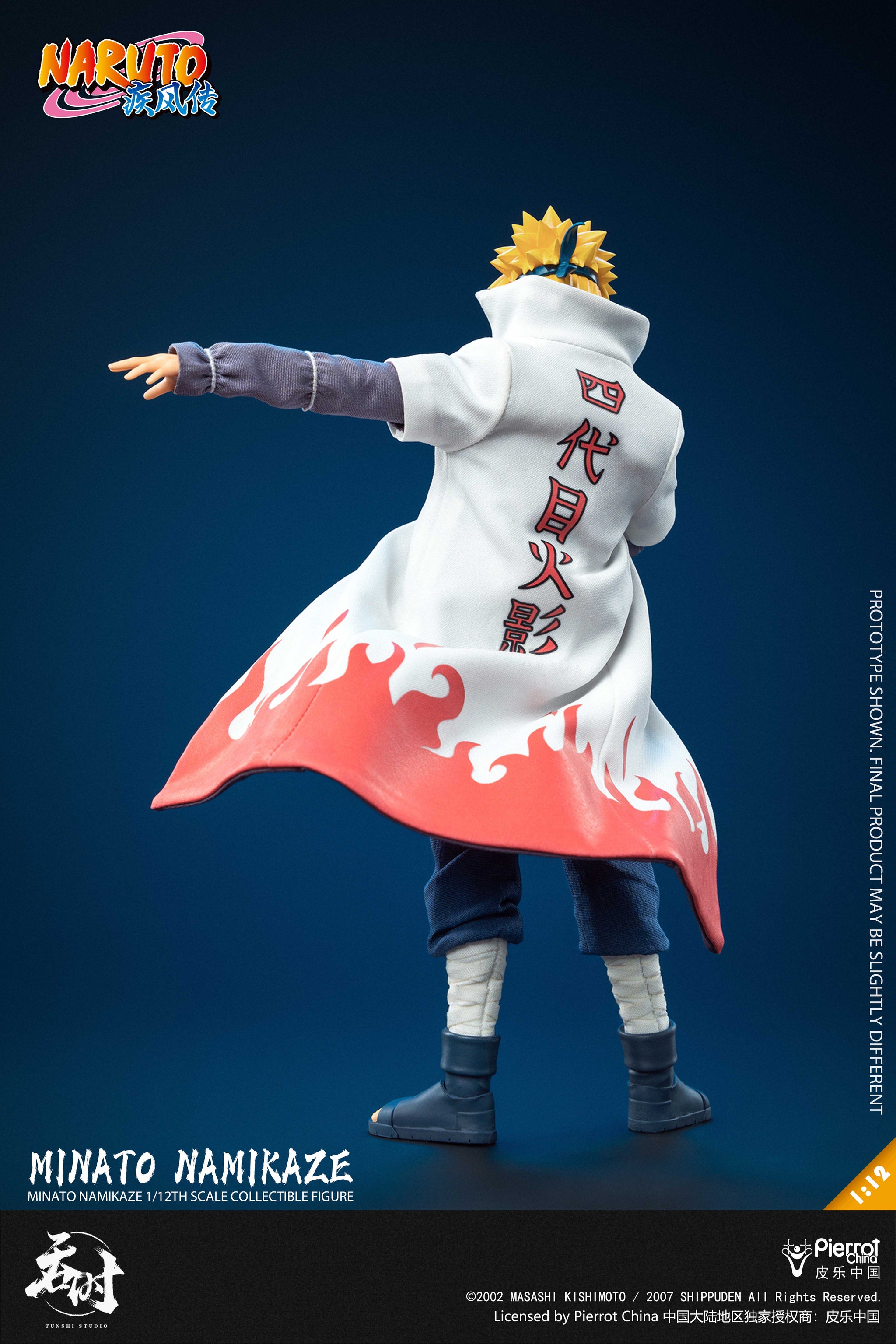 Preorder) Tunshi Studio 1/12 Official Licensed Naruto Minato