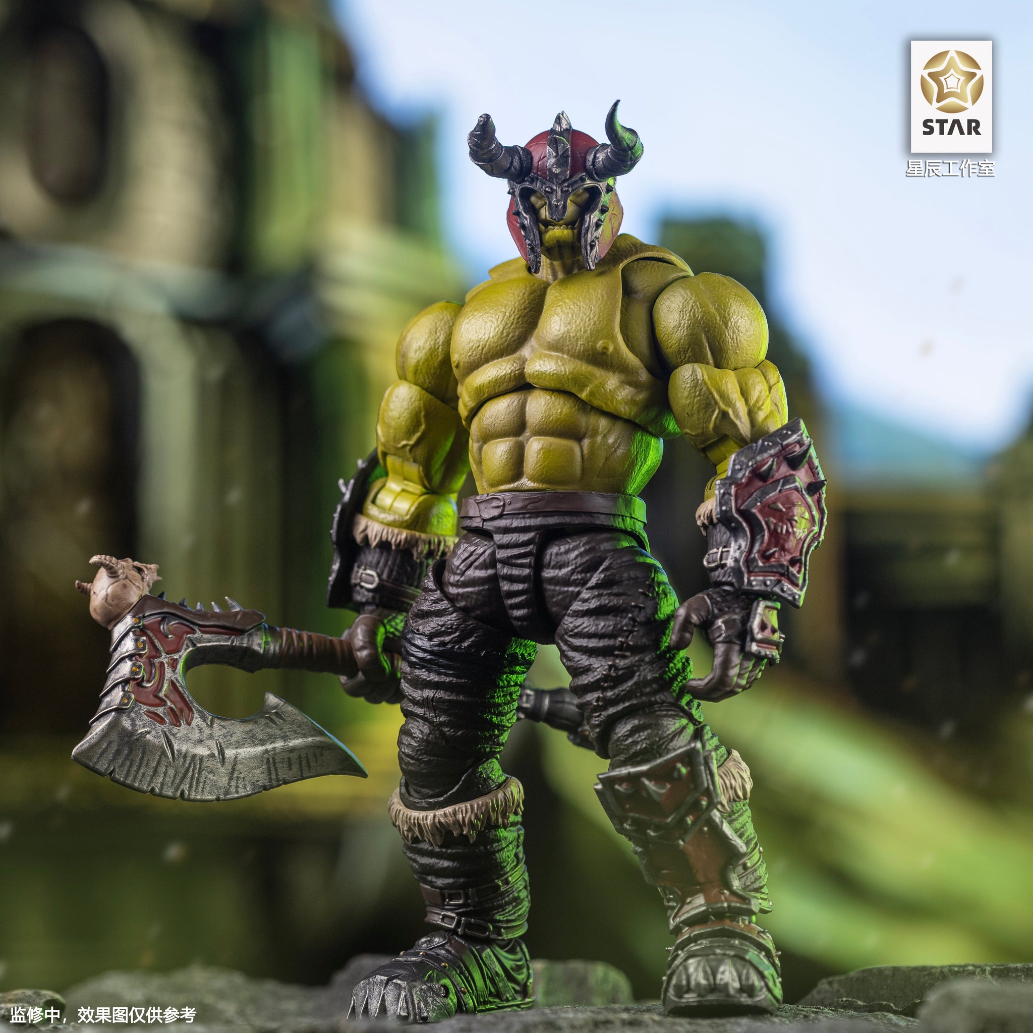 USA Stock) Star studio 1/12 Ancient War wave 1 Orc Body and