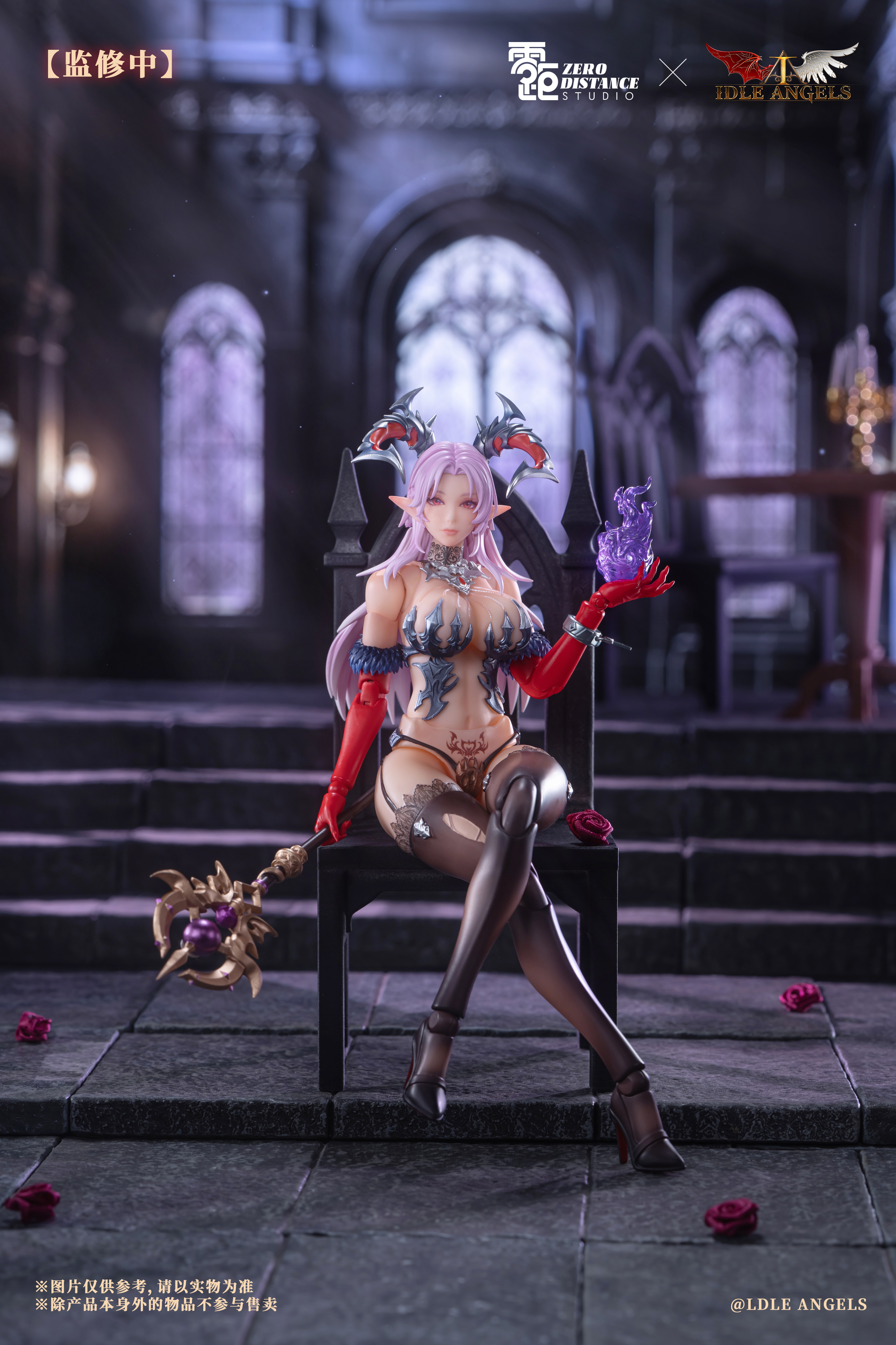 Preorder) Zero Distance x IDLE Angels 1/12 Lucifer action figure