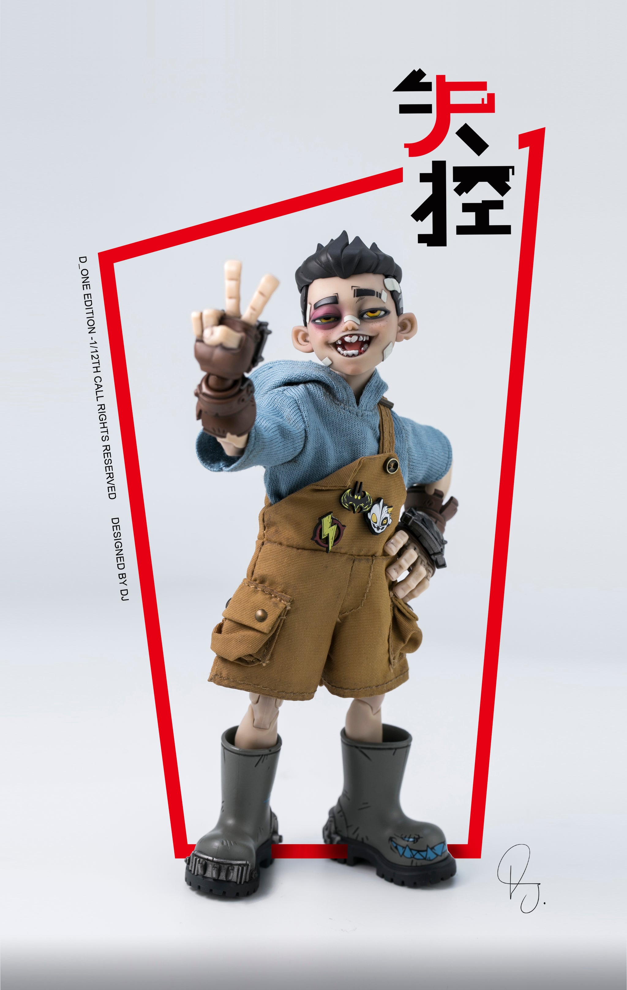 overdose DAIS,サーボ、サーボホーンセット overdose DAIS,サーボ、サーボホーンセット overdose DAIS,サーボ