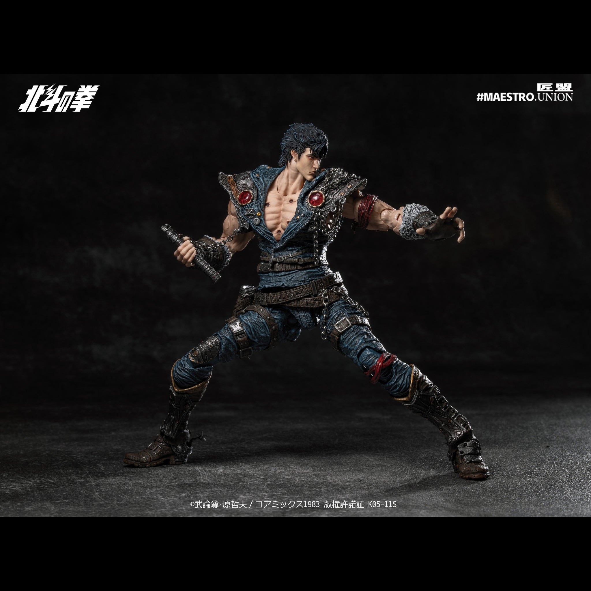 Knuckle 一点物　フィギュア Preorder) Maestro Union Official Licensed Hokuto no Ken 1/12