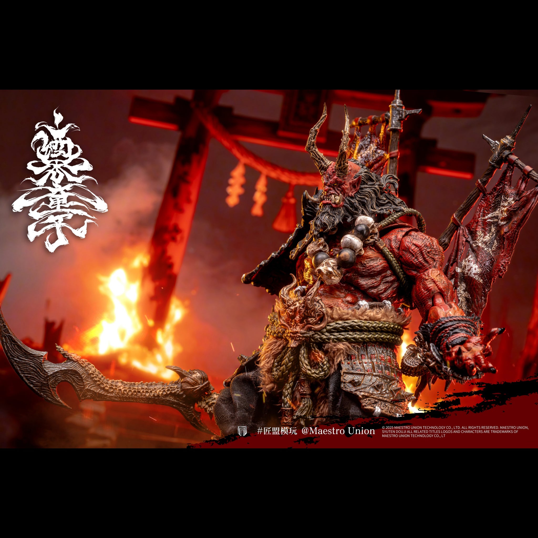USA Stock) Maestro union studio Immortal Legend Syuten Douji 1/12