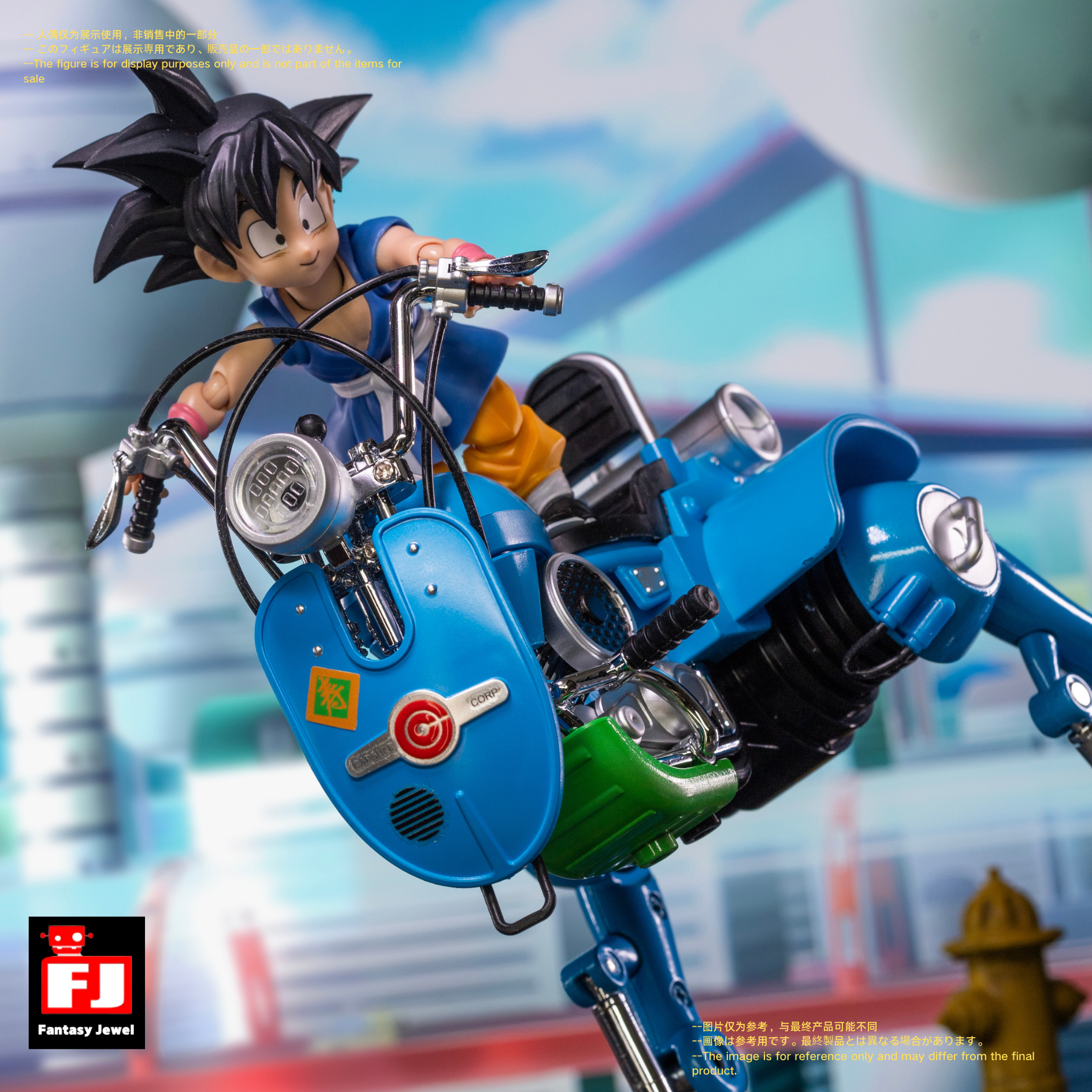 USA Stock) FJ Toys Fantasy Jewel 1/12 Mount Bipedal Mecha for SHF