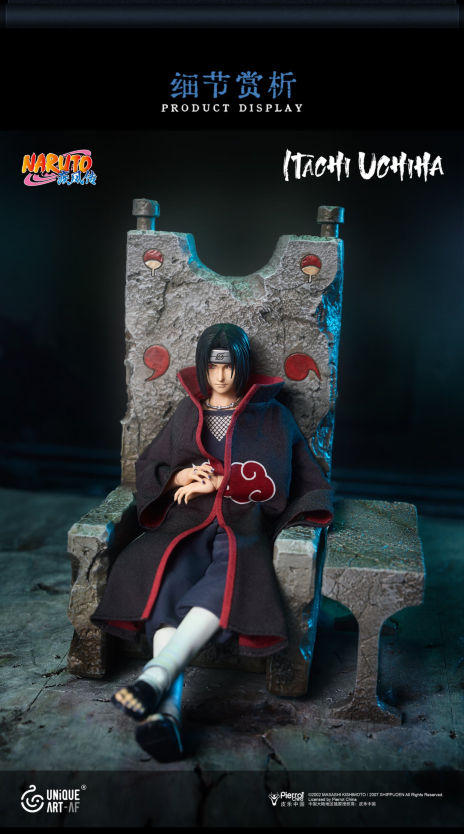 Preorder) Unique Art 1/12 Official Licensed Naruto Itachi Uchiha
