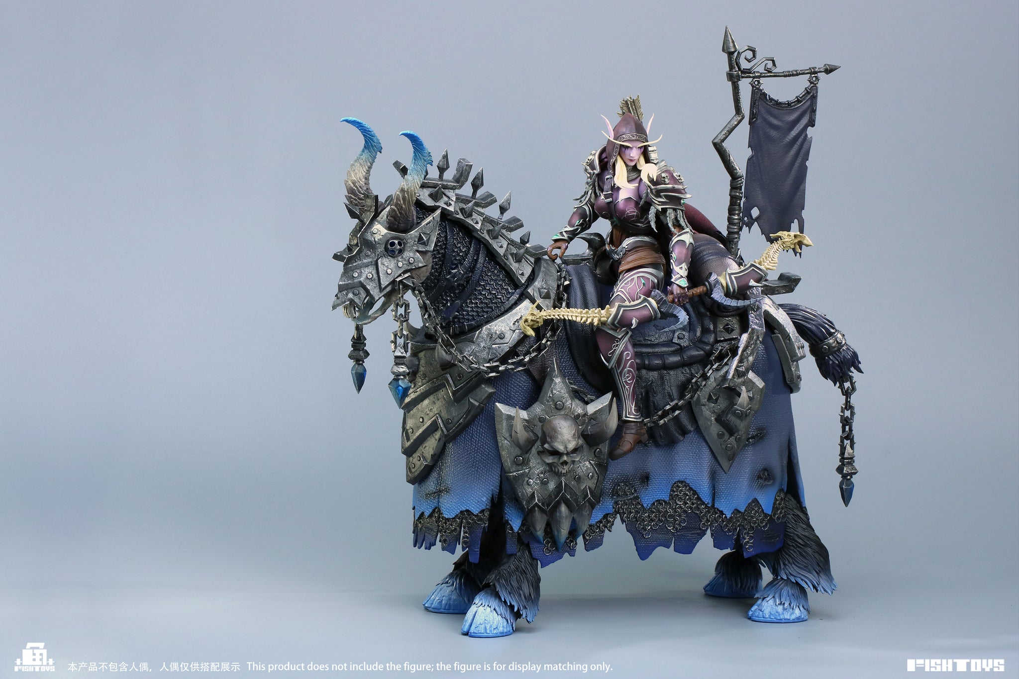 FISHTOYS HORSE 1/12 黒馬 フィギュア Preorder) Fish Toys 1/12 Nightmare Horse mount and armor set
