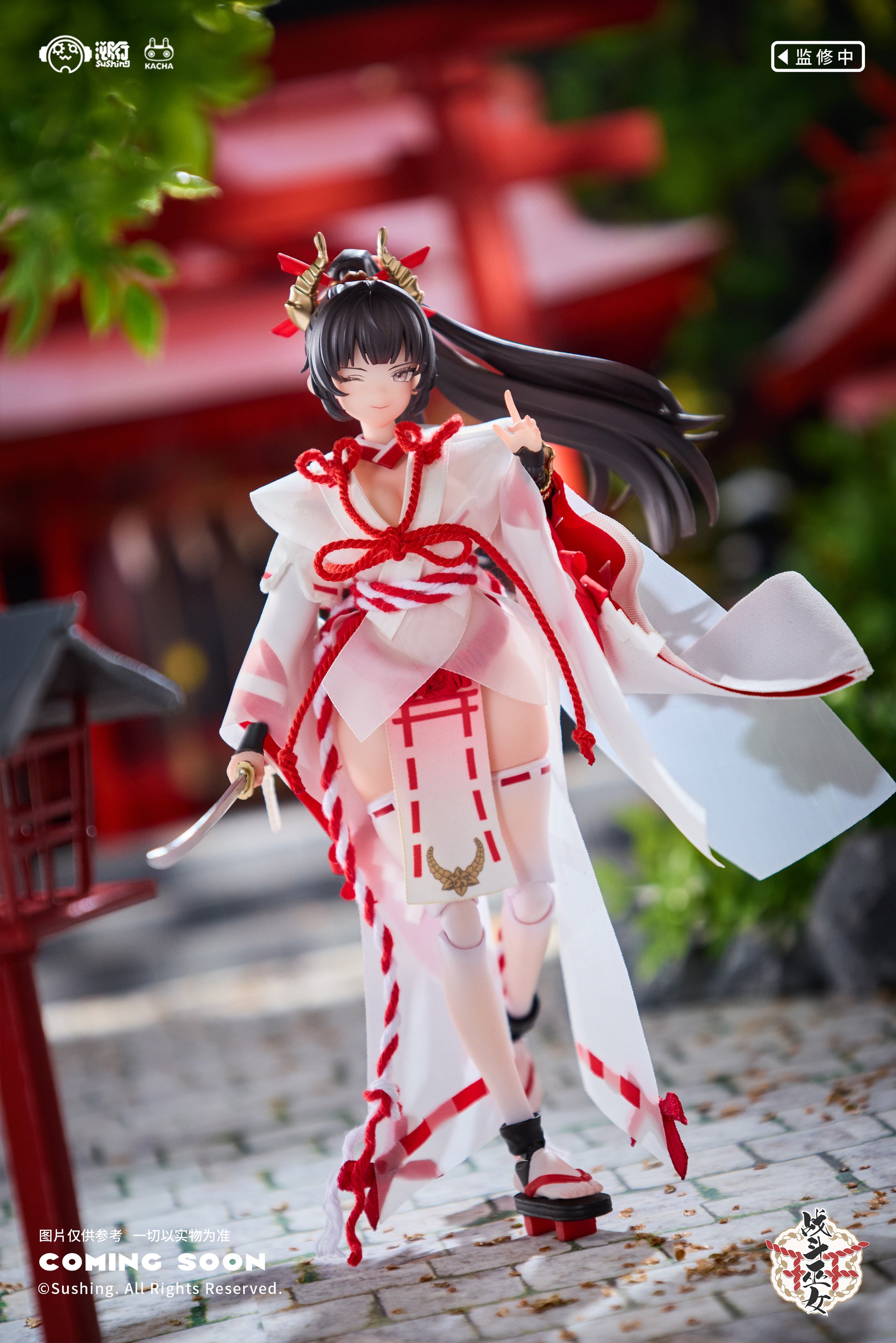 SINGAPORE GIRL フィギュア Preorder) SUSHING studio 1/12 Battle Miko sisters Kikyo and Sakura