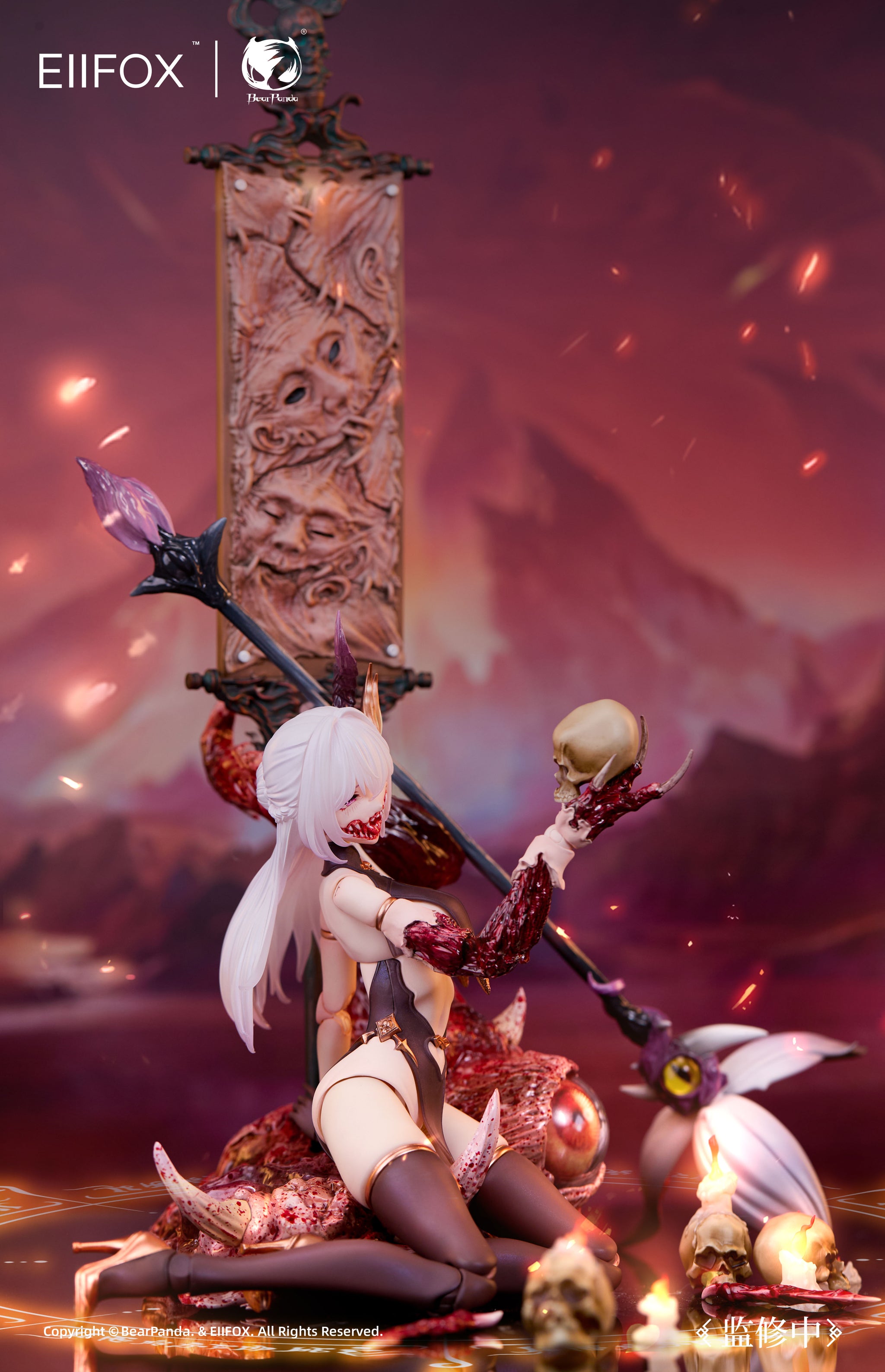 ゲームキャラクター 1/7ScalePre-PaintedFigureBARBARA ゲームキャラクター 1/7ScalePre-PaintedFigureBARBARA 1