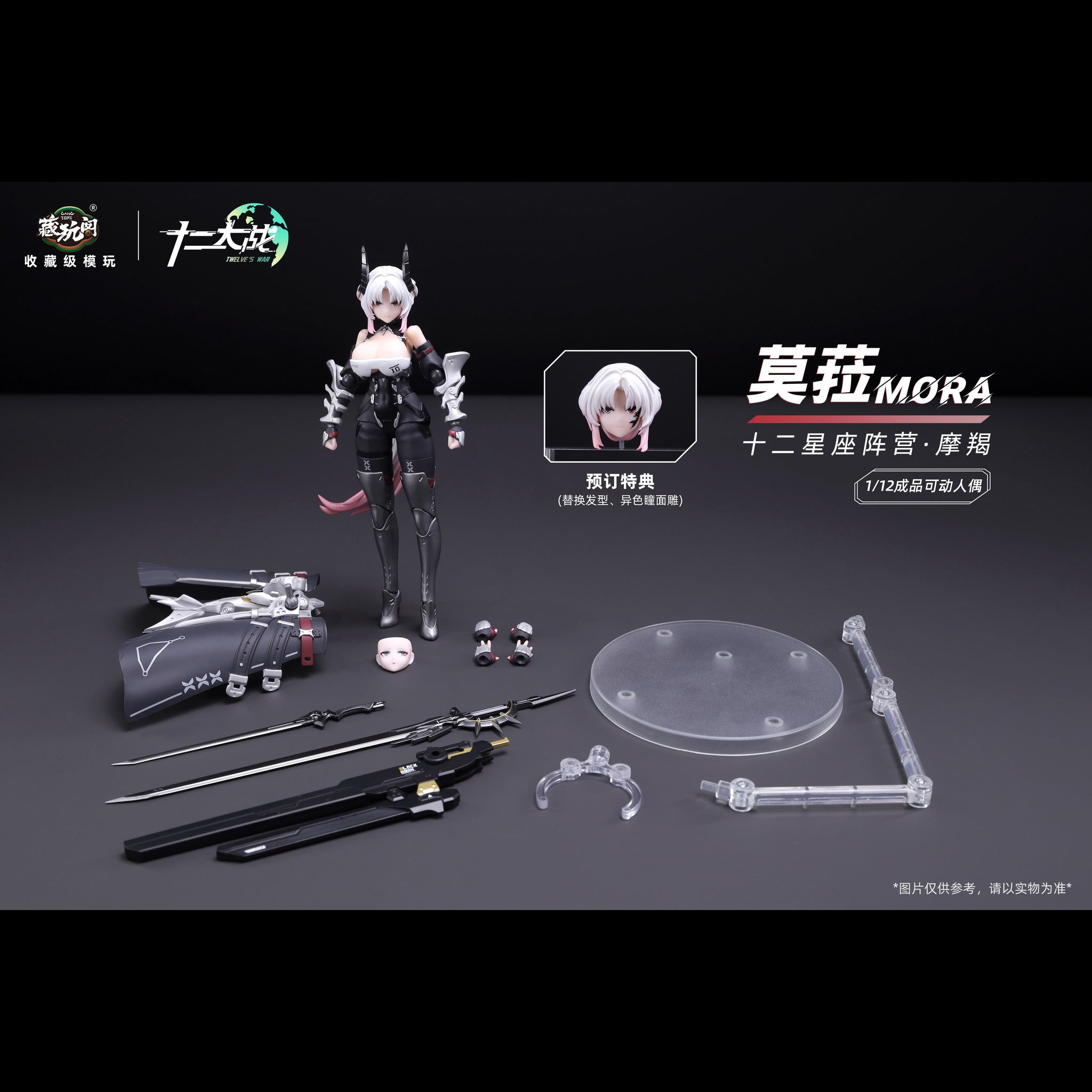 14-1_1_1_6cb38019-318a-42fd-