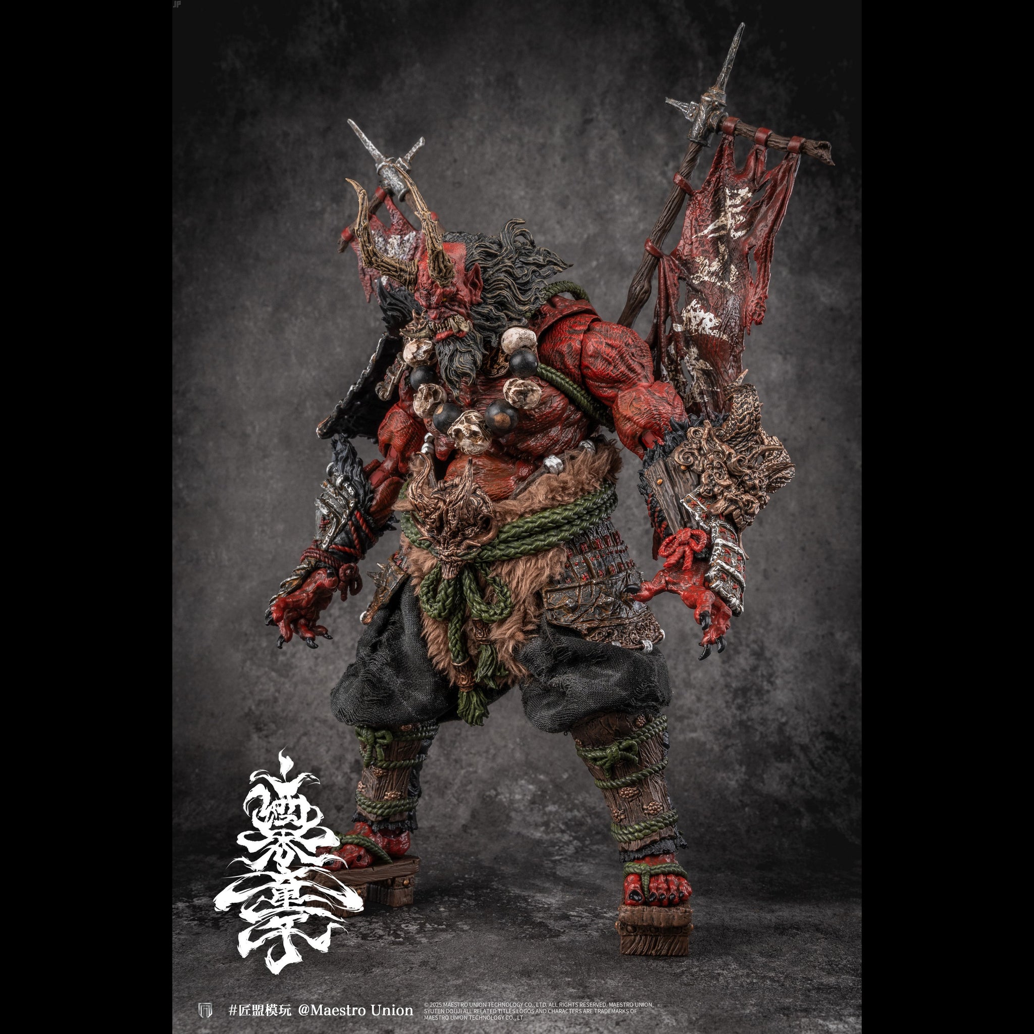 USA Stock) Maestro union studio Immortal Legend Syuten Douji 1/12