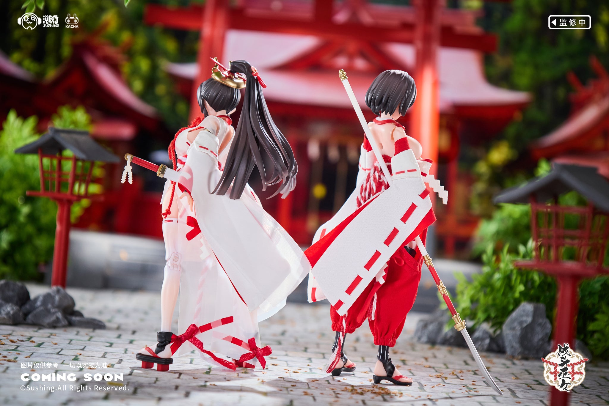 Preorder) SUSHING studio 1/12 Battle Miko sisters Kikyo and Sakura