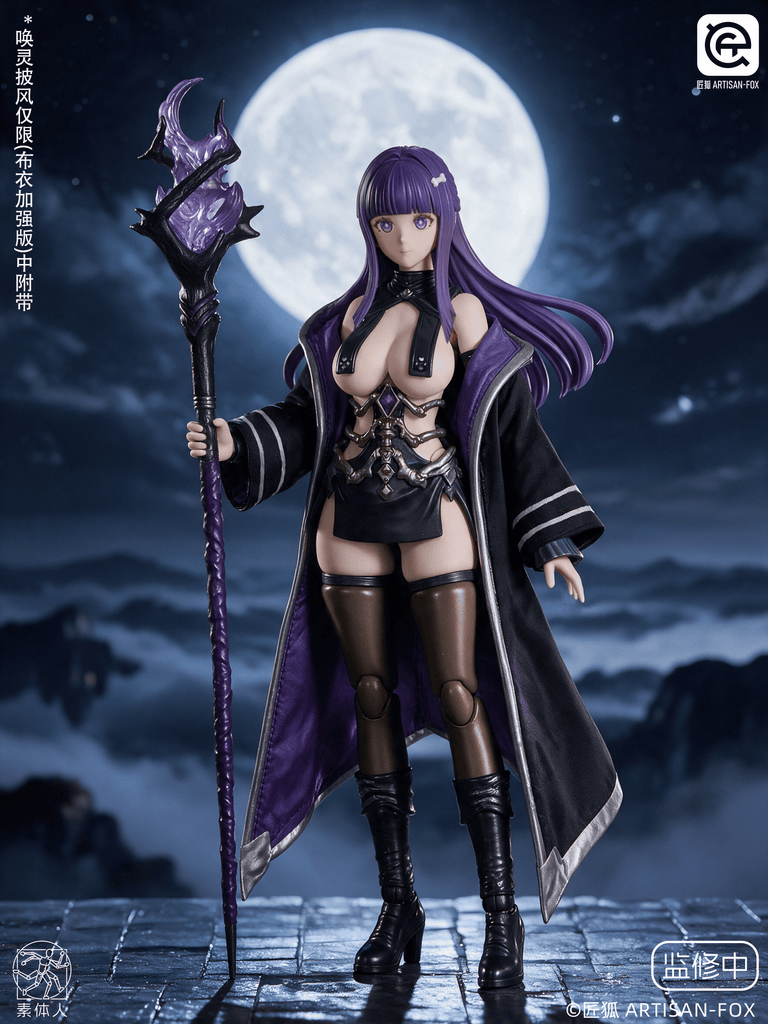 Preorder) ARTISAN FOX 1/12 Lufi action figure Deluxe and Enhanced