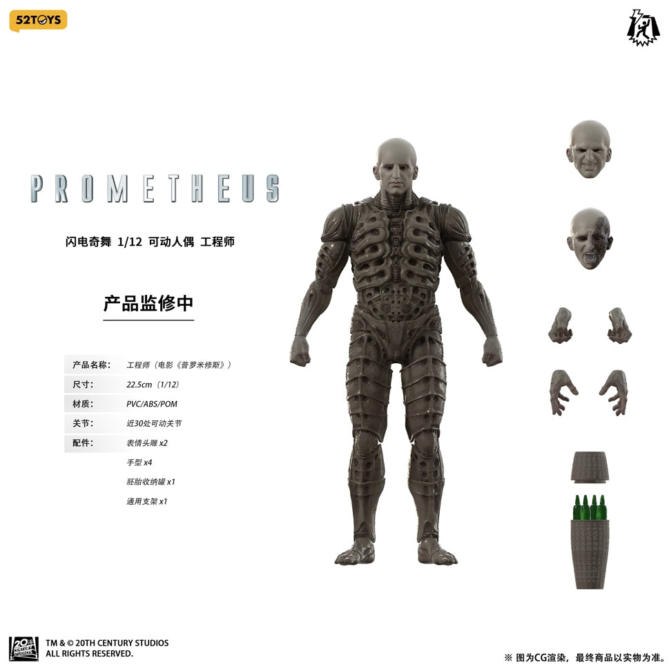 (Preorder) 52toys 1/12 Official licensed Prometheus action figure – 5ktoys