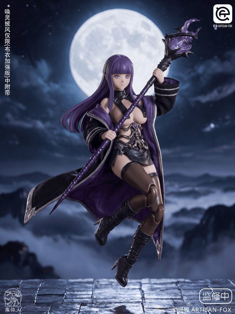 Preorder) ARTISAN FOX 1/12 Lufi action figure Deluxe and Enhanced