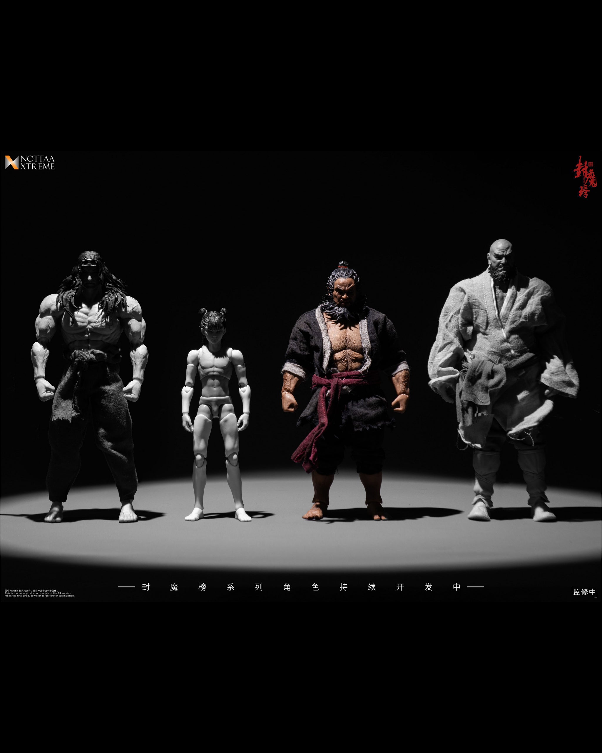Preorder) NOTTAA Xtreme 1/12 KUI LI 