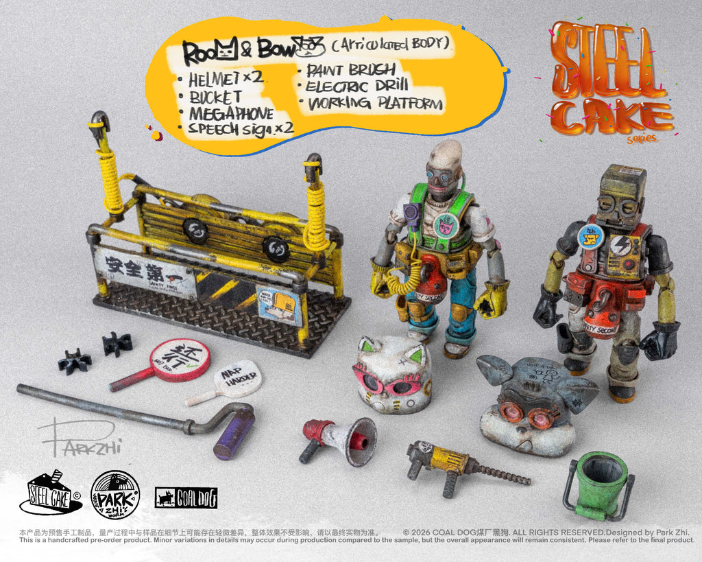 All Products – 5ktoys