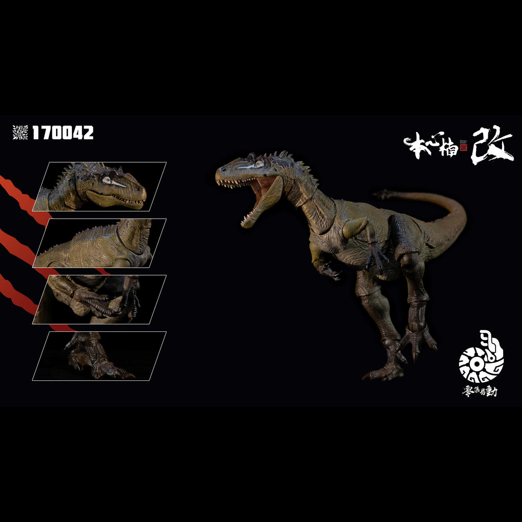 【Nanmu Studio】新品 零集易動 アロサウルス ブレイド 170042 1_2e03833f-e0ee-496c-9953-