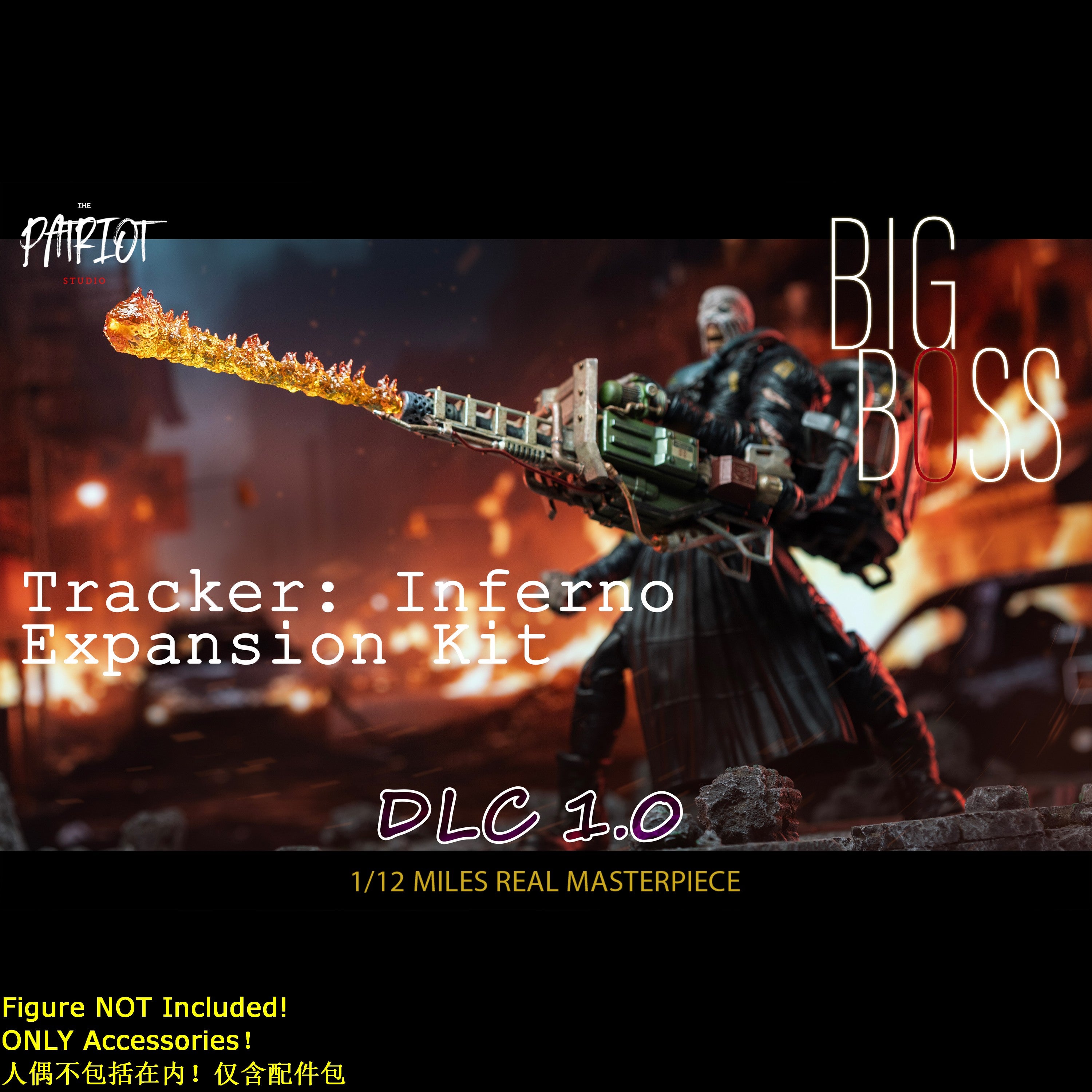 Preorder) Patriot Studio 1/12 Big Boss DLC1.0 Flamethrower with