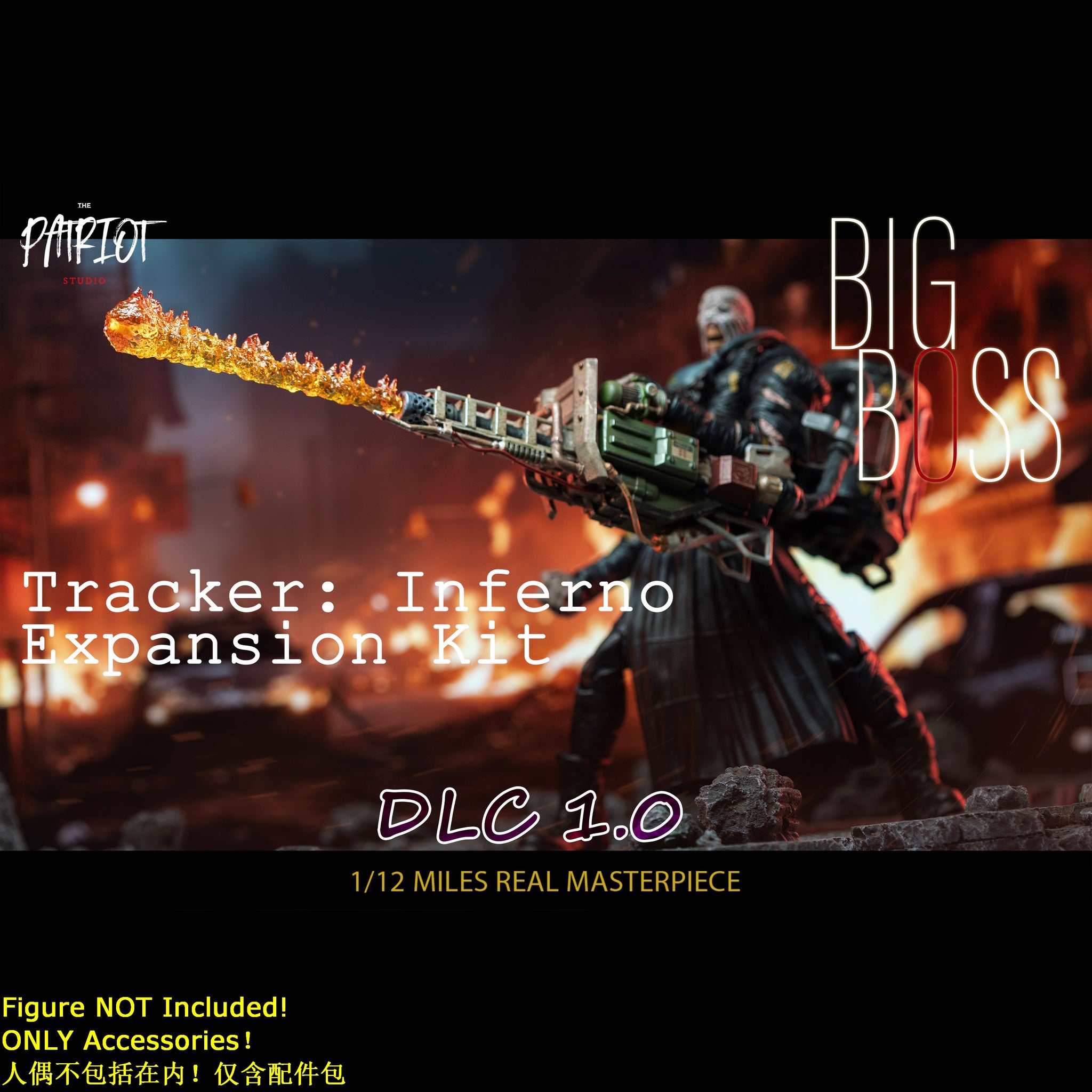 Preorder) Patriot Studio 1/12 Big Boss DLC1.0 Flamethrower with