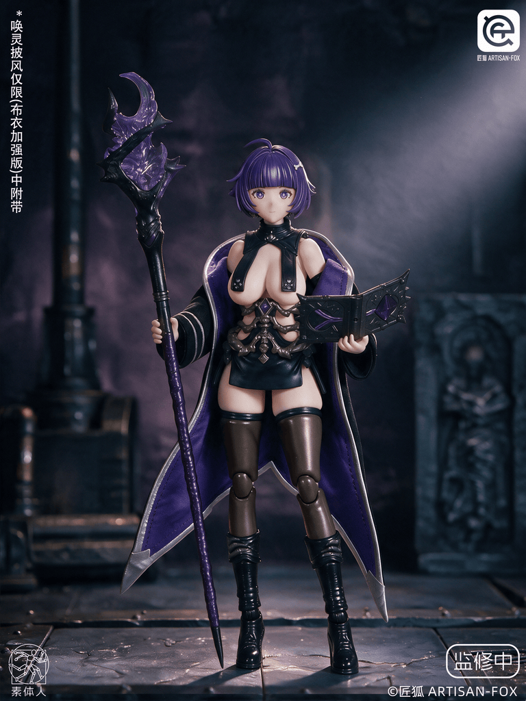 Preorder) ARTISAN FOX 1/12 Lufi action figure Deluxe and Enhanced