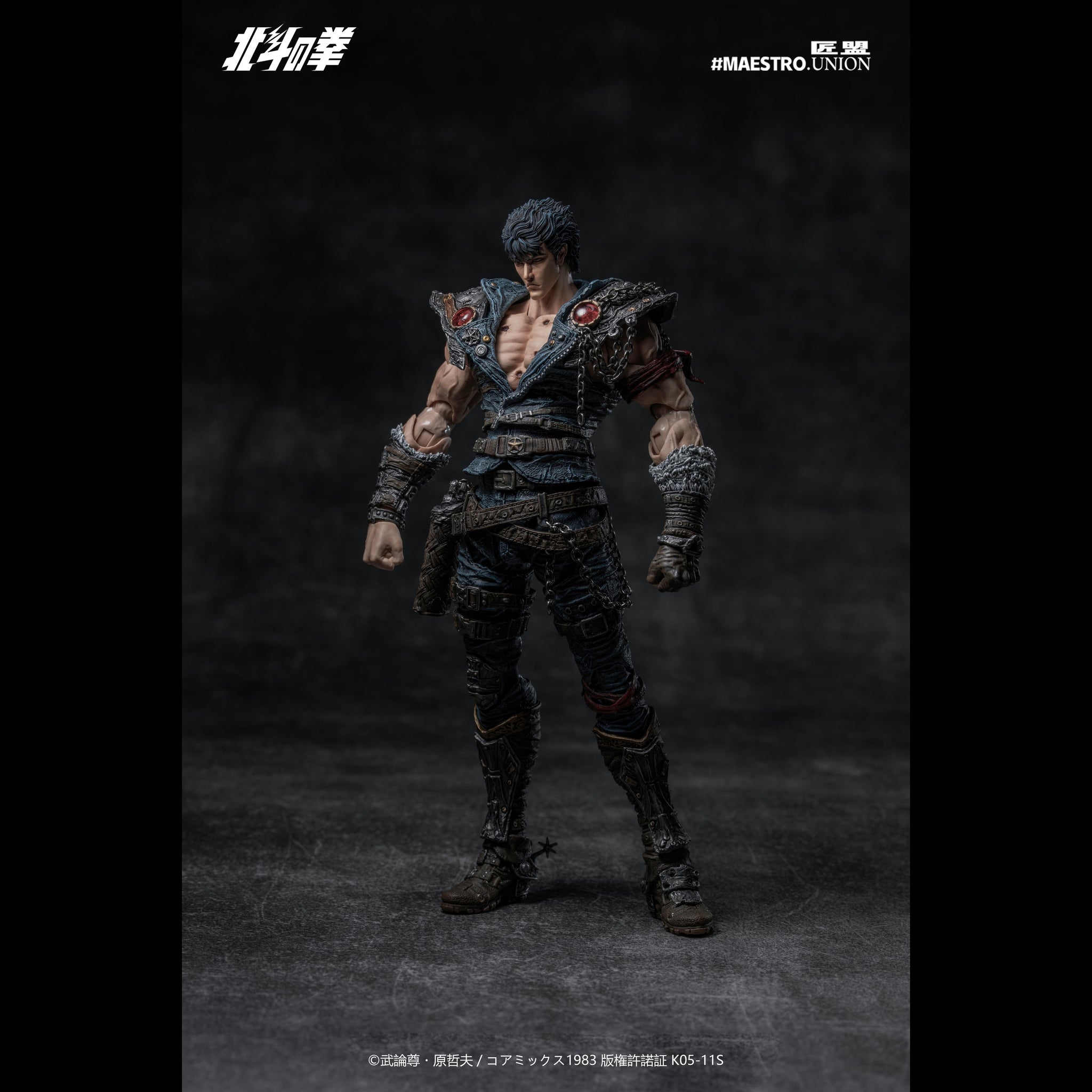 K-1 グランプリ　'97final HOOST vs HUG フィギュア Preorder) Maestro Union Official Licensed Hokuto no Ken 1/12