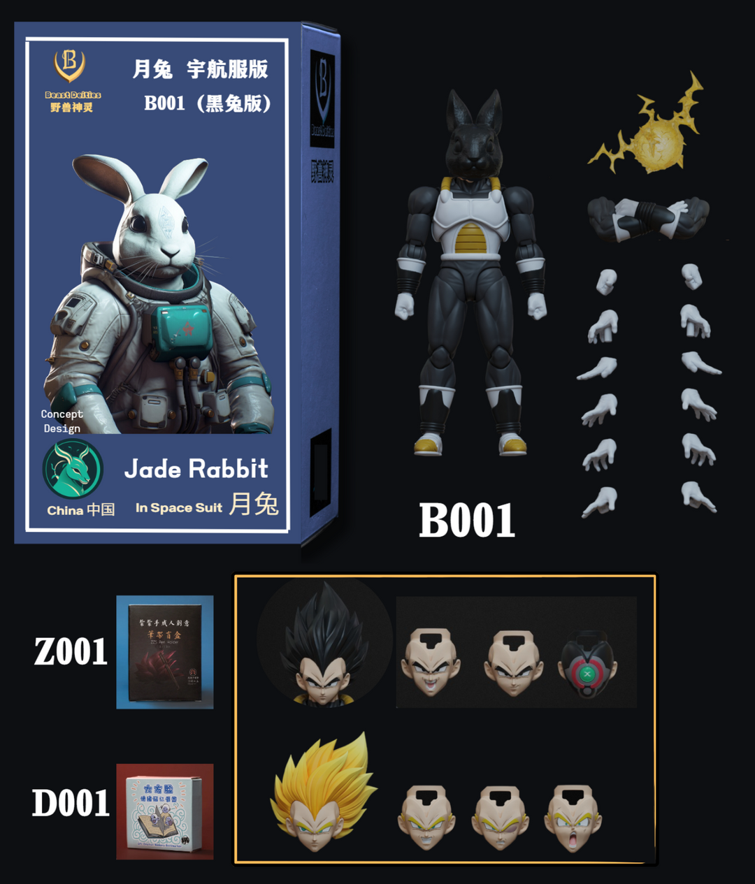 (USA Stock) Beast Deities Jade Rabbit in Space Suit B001 Set, B002 Set ...