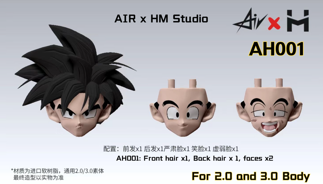 (USA Stock) Air x HM studio hairs faces and hands effect kits AH001 AH ...