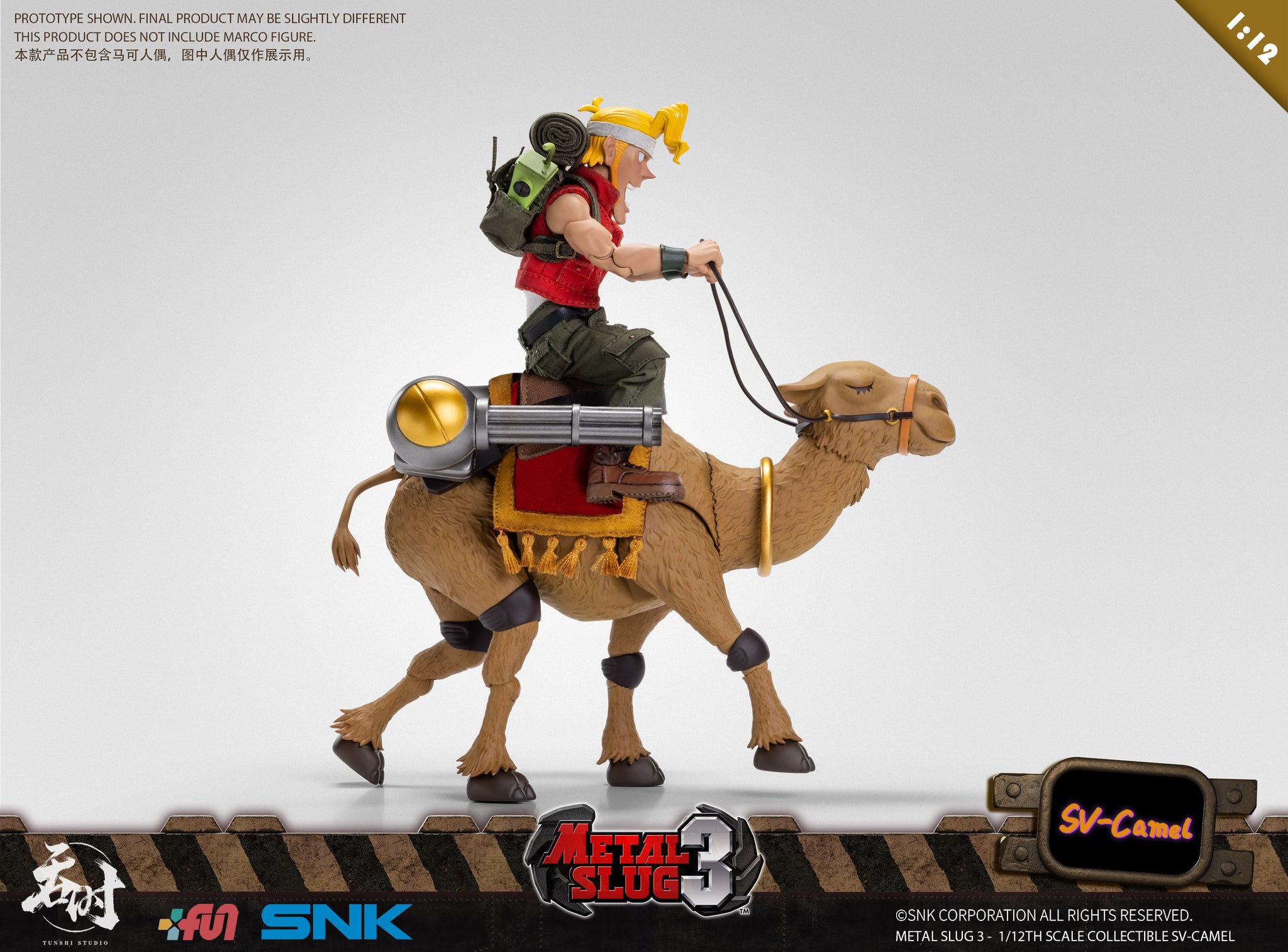Preorder) TUNSHI Studio 1/12 Metal Slug Camel mount figure SNK
