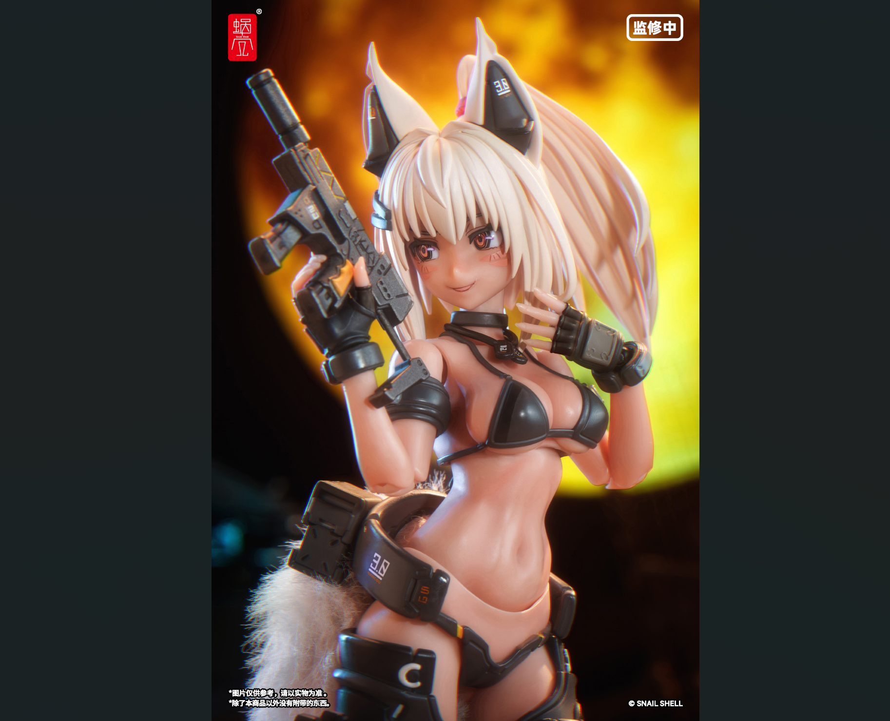 Preorder) SNAIL SHELL 1/12 Foxfire Battle Maiden Swimsuit Ver