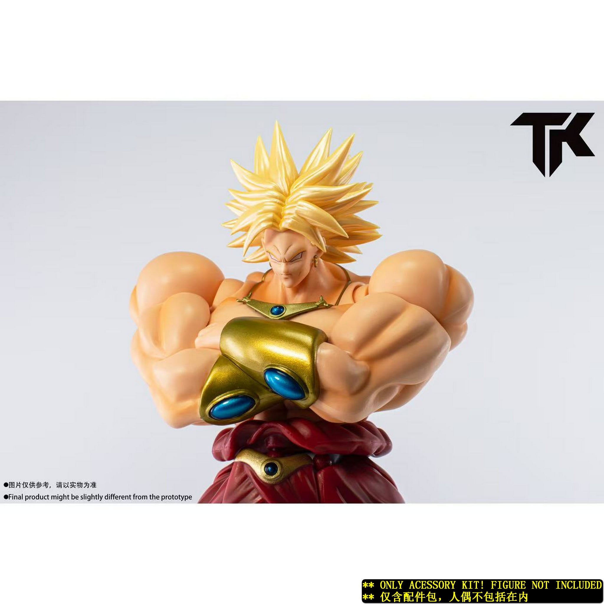 USA Stock) TK custom TK017 and TK018 custom kit for DF or SHF – 5ktoys
