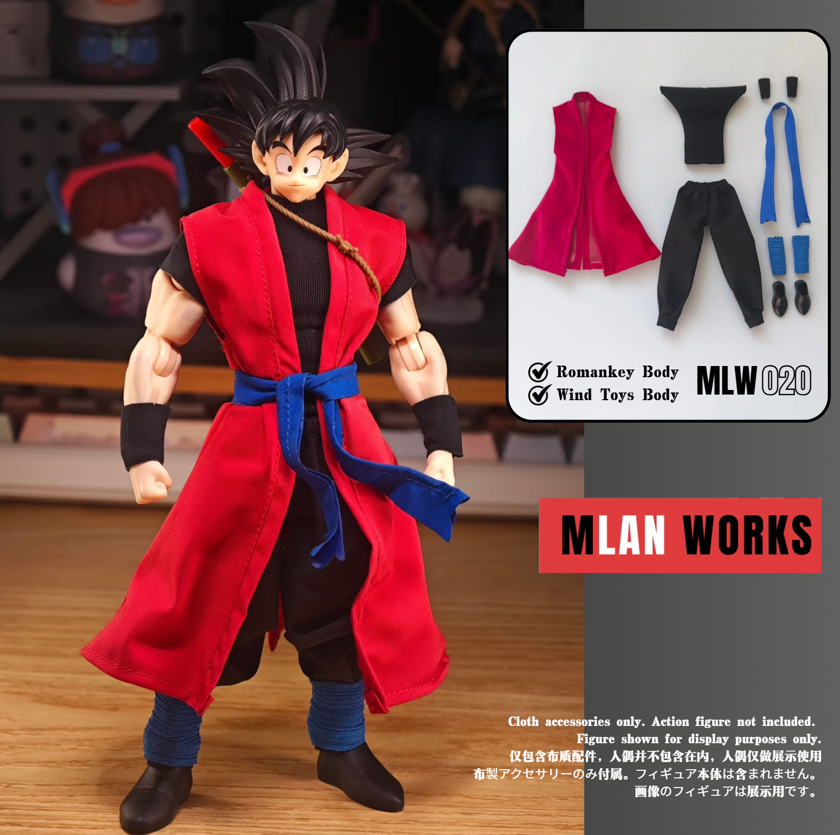 Preorder) MLAN Works MLW020 Goku Accessories Kit for 1/12 Romankey