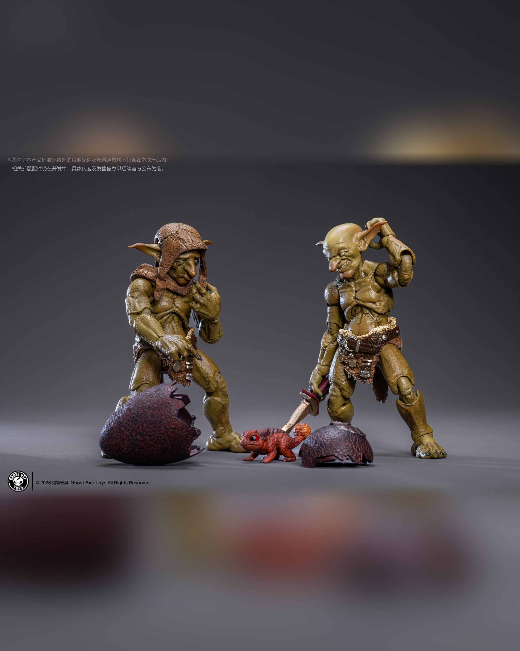 Preorder) GhostAxe Studio 1/12 Dragon's Treasure Goblin action