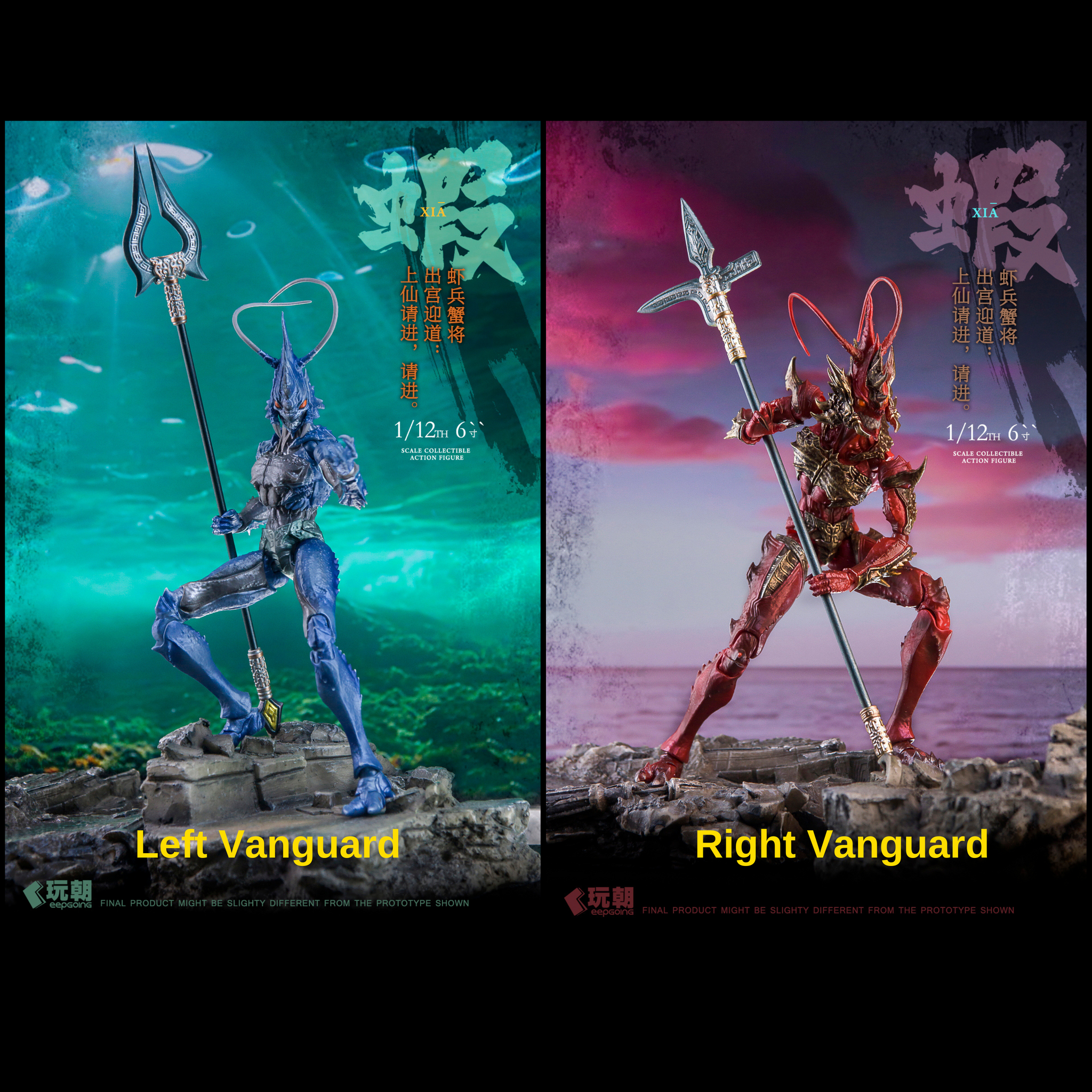 Preorder) Keepgoing 1/12 Shrimp Soldiers and Crab Generals Left