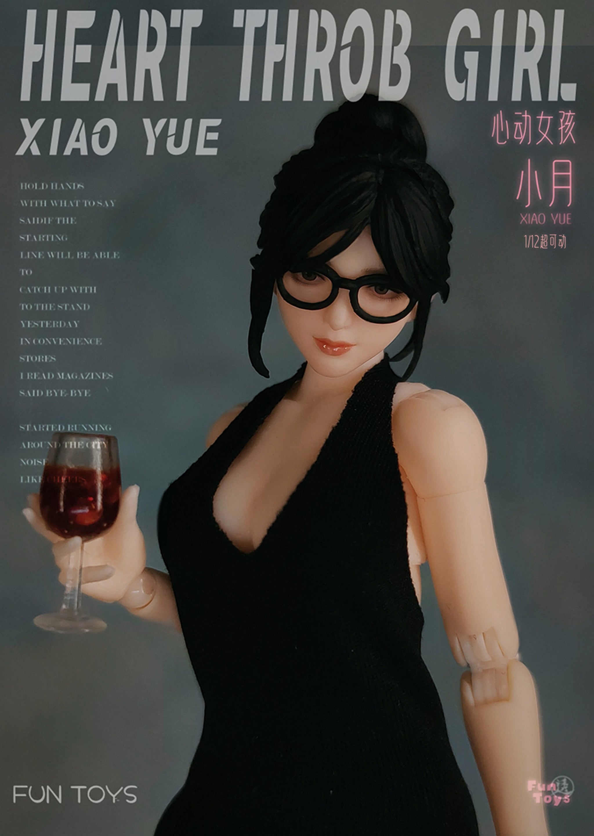 Preorder) Fun Toys 1/12 Heart Throb Girl Xiaoyue Standard and