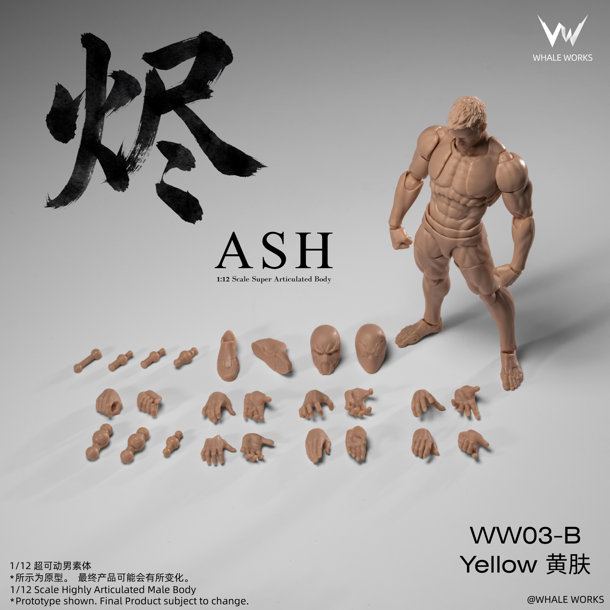 Preorder) Whale Works 1/12 Super Articulated Male Body ASH action