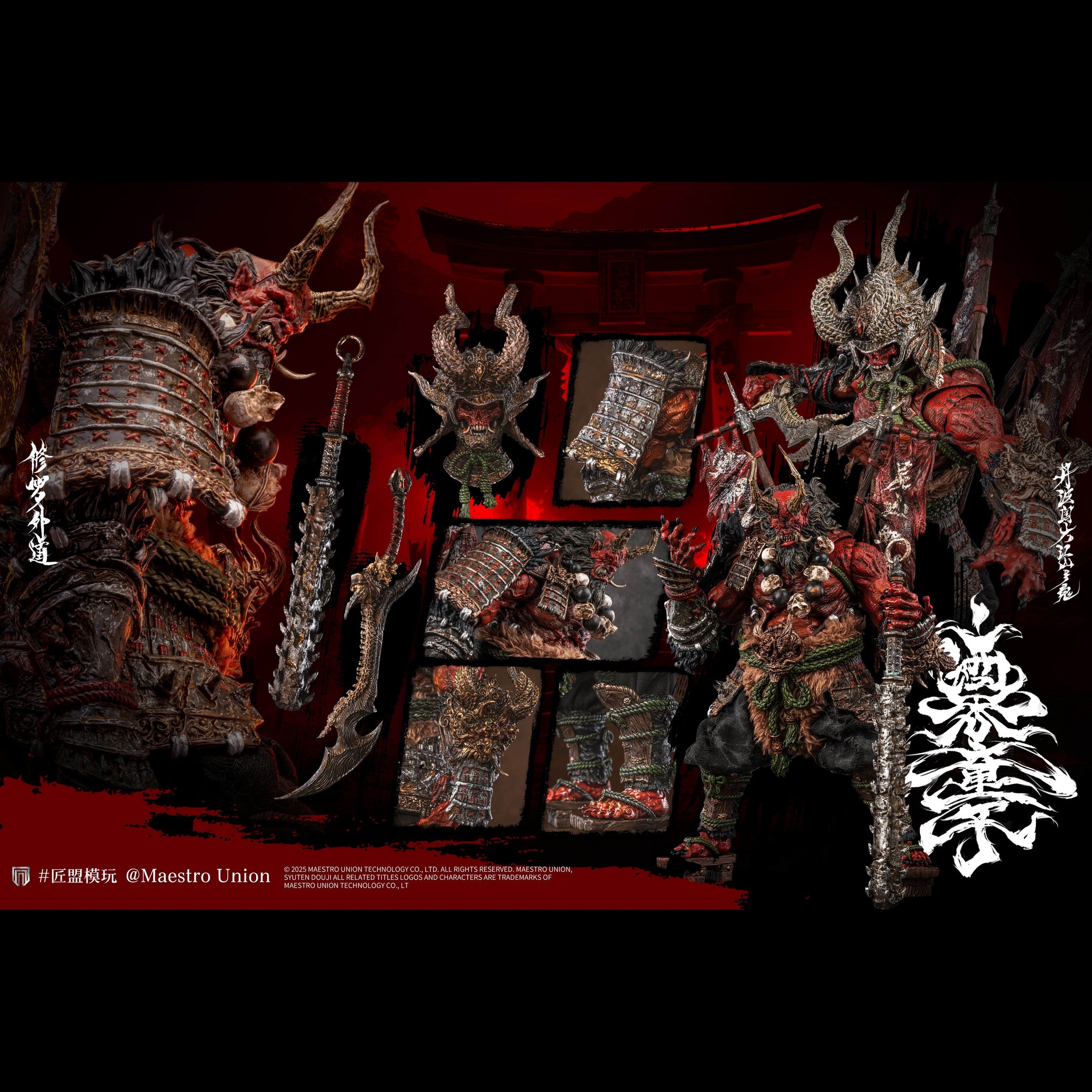 Preorder) Maestro union studio Immortal Legend Syuten Douji 1/12 9