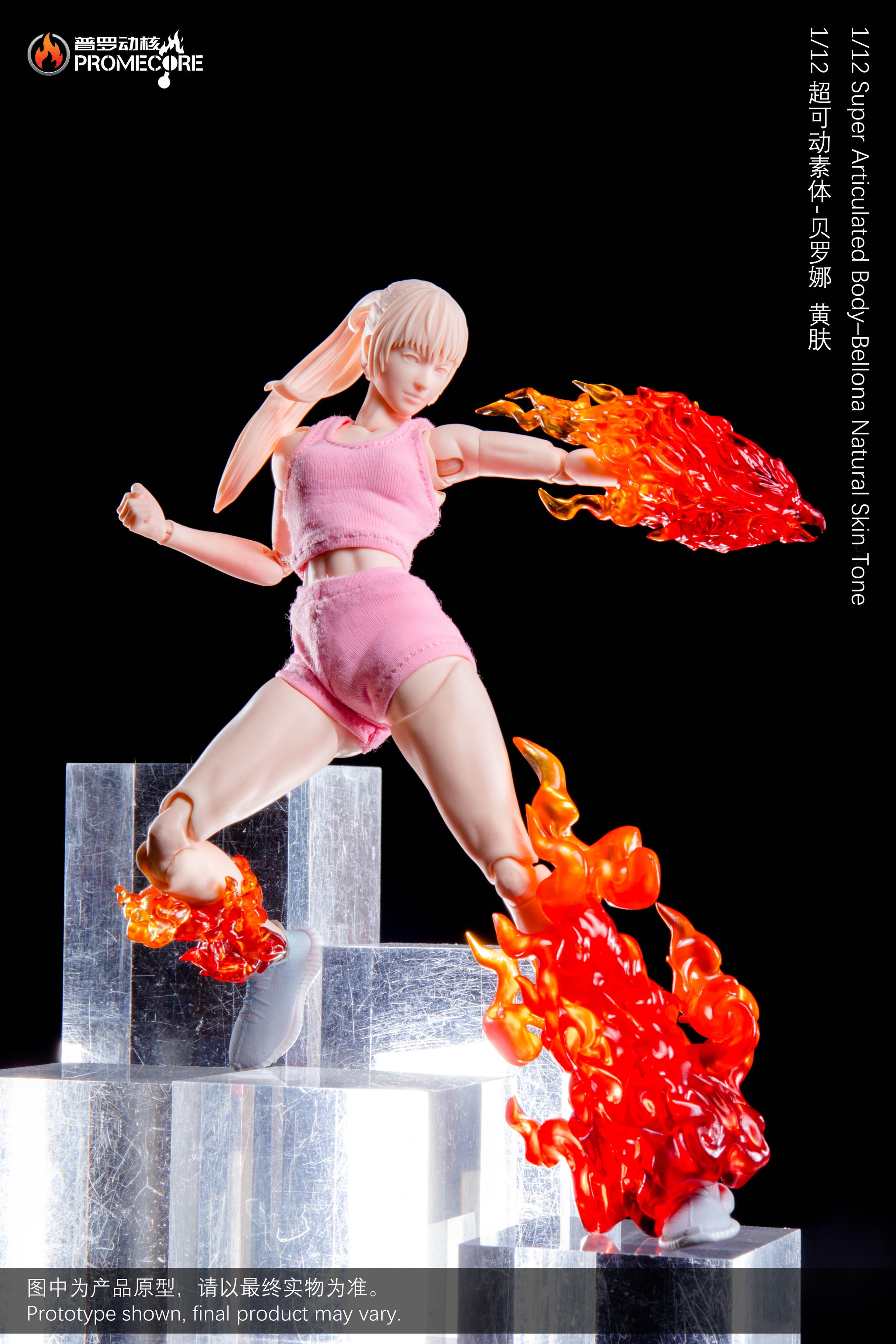 Preorder) Promecore 1/12 Female Phoenix and bellona action figure