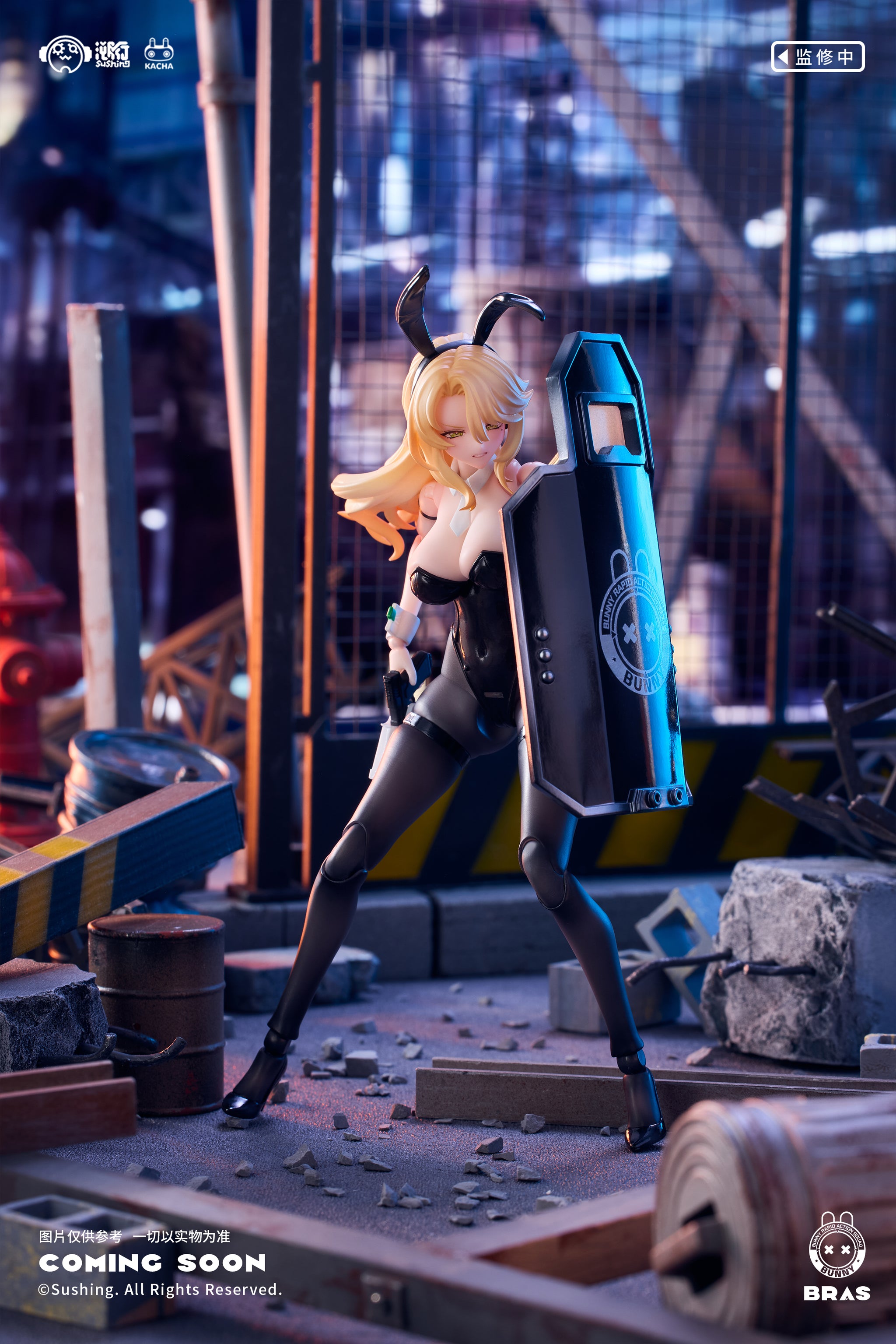USA Stock) SUSHING studio 1/12 Shield Guardian ERENA NO.2 action