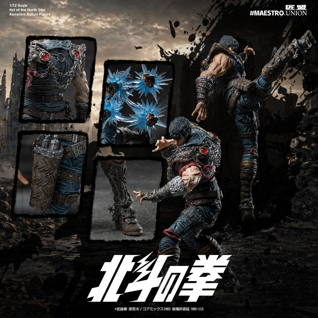 Products – Page 3 – 5ktoys