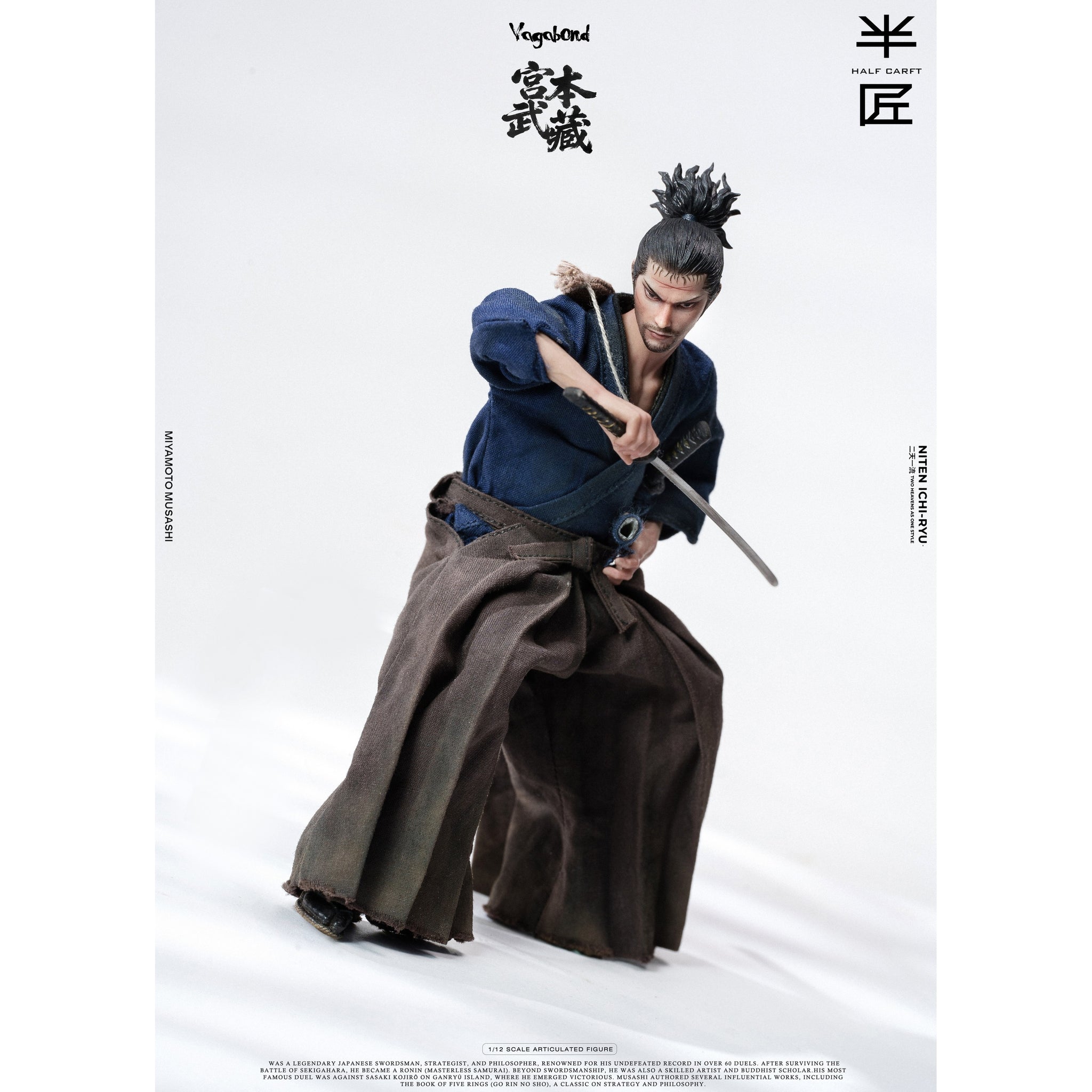 Preorder) Half Craft Studio 1/12 Musashi Miyamoto action figure