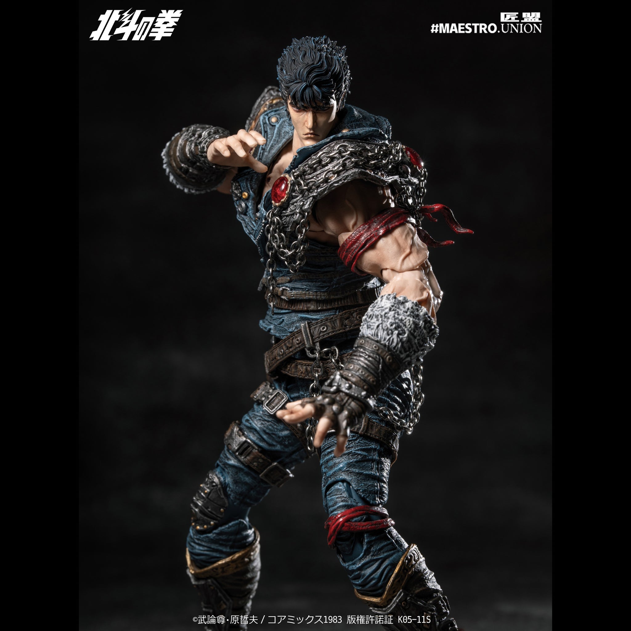 K-1 グランプリ　'97final HOOST vs HUG フィギュア Preorder) Maestro Union Official Licensed Hokuto no Ken 1/12