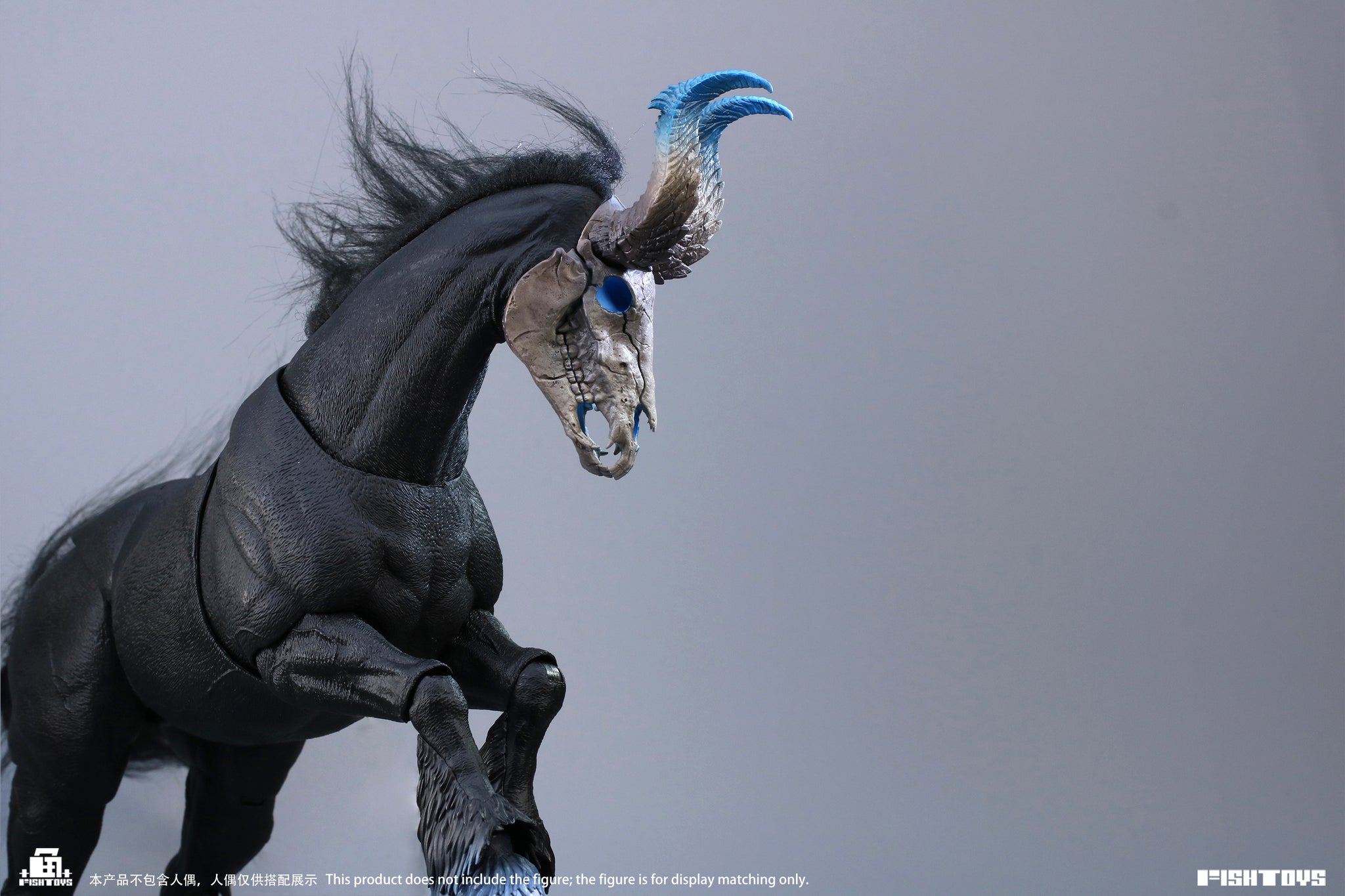 Preorder) Fish Toys 1/12 Nightmare Horse mount and armor set